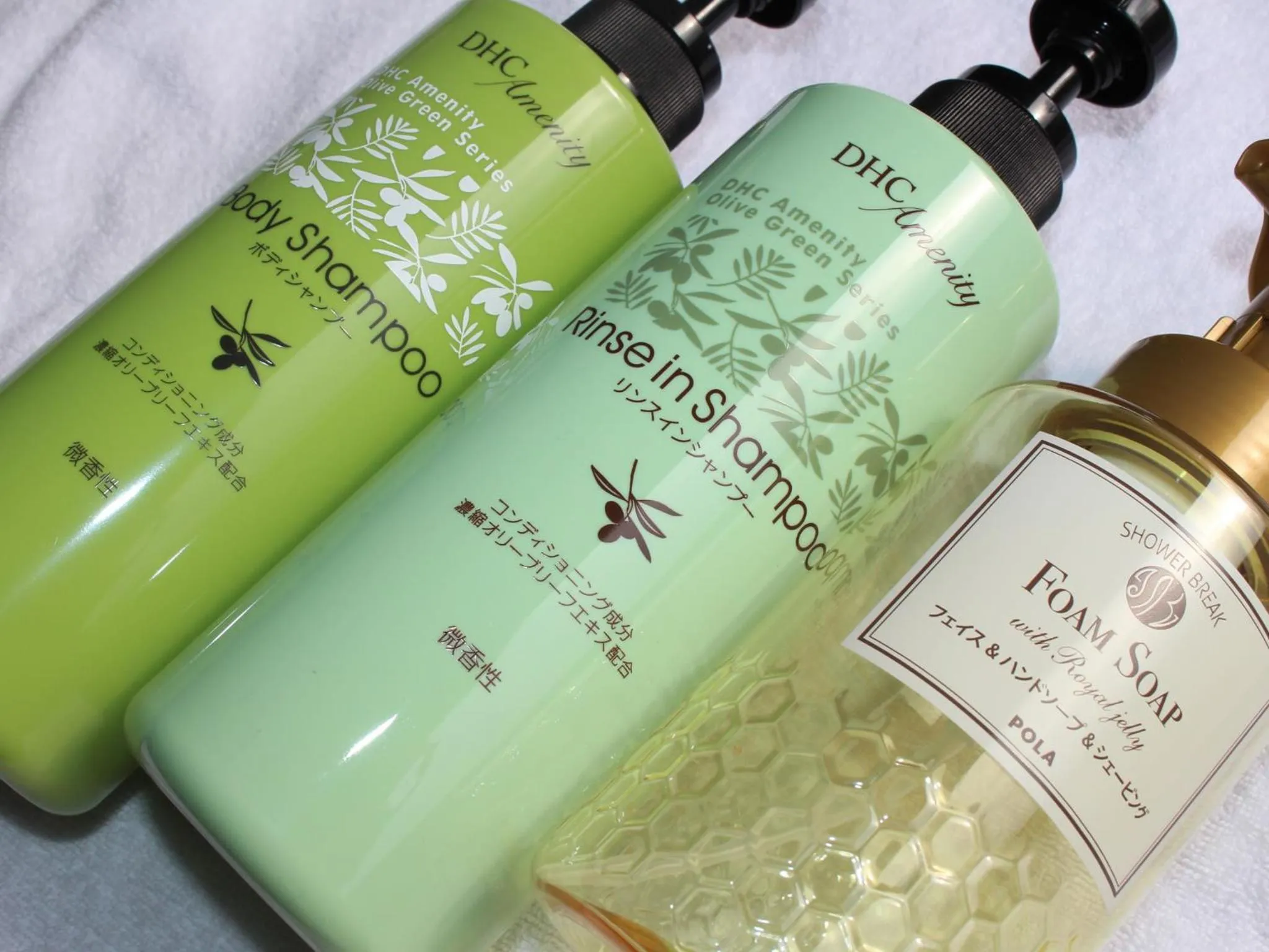 Bathroom in Hotel Trend Iwakuni