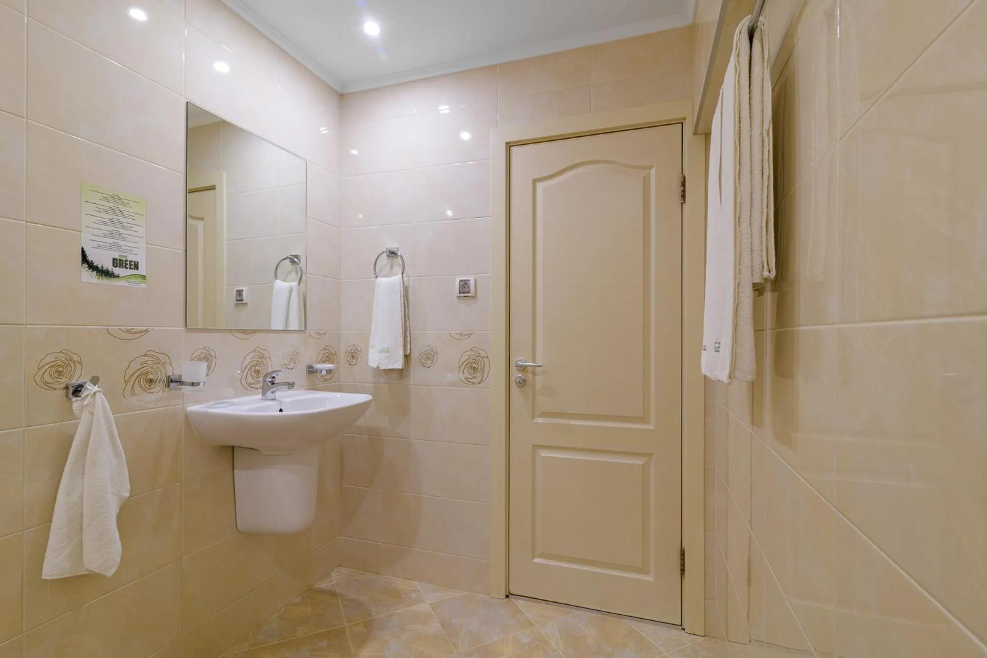Bathroom in BSA Gradina Hotel & Aquapark - All Inclusive