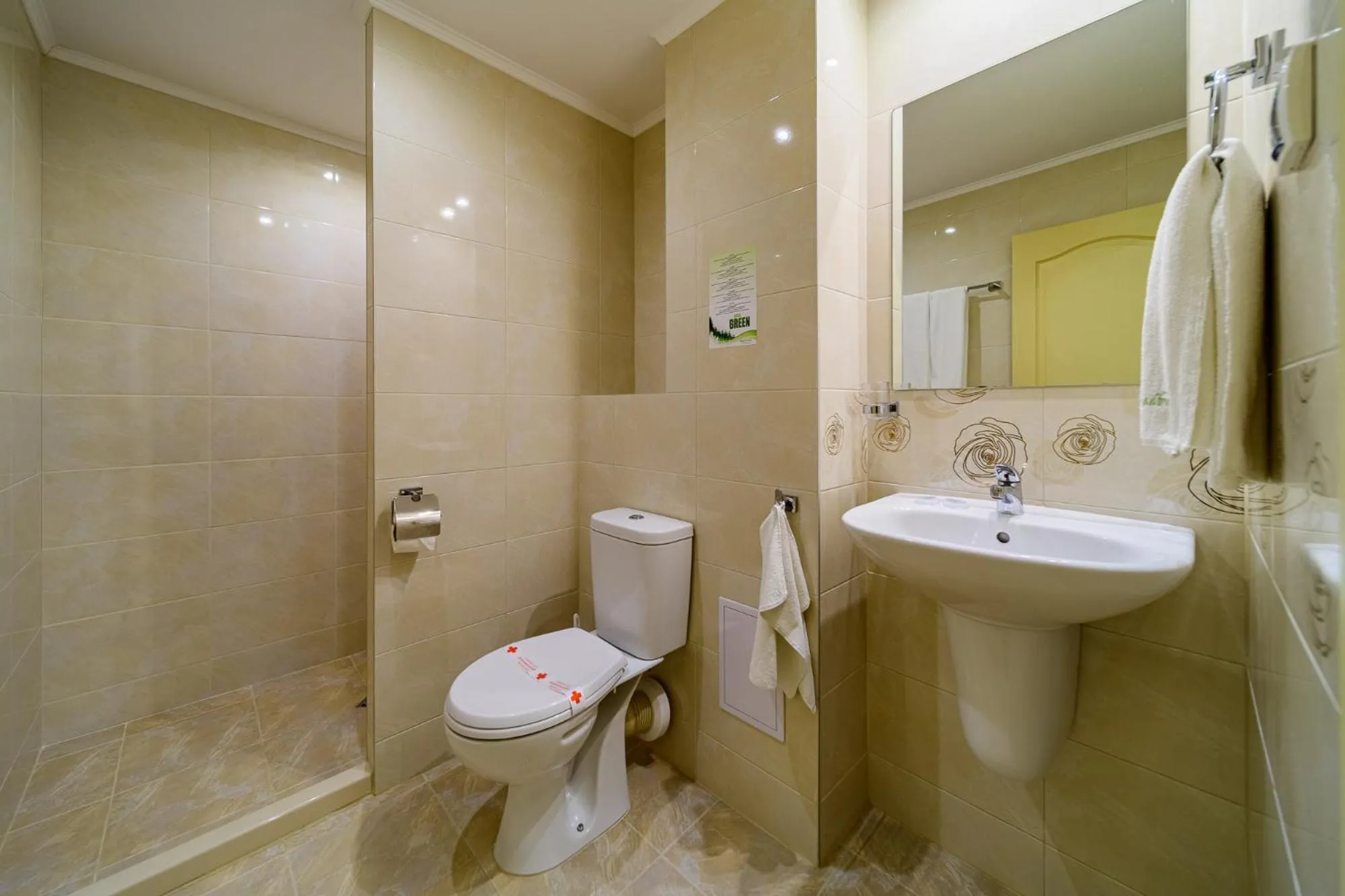 Bathroom in BSA Gradina Hotel & Aquapark - All Inclusive