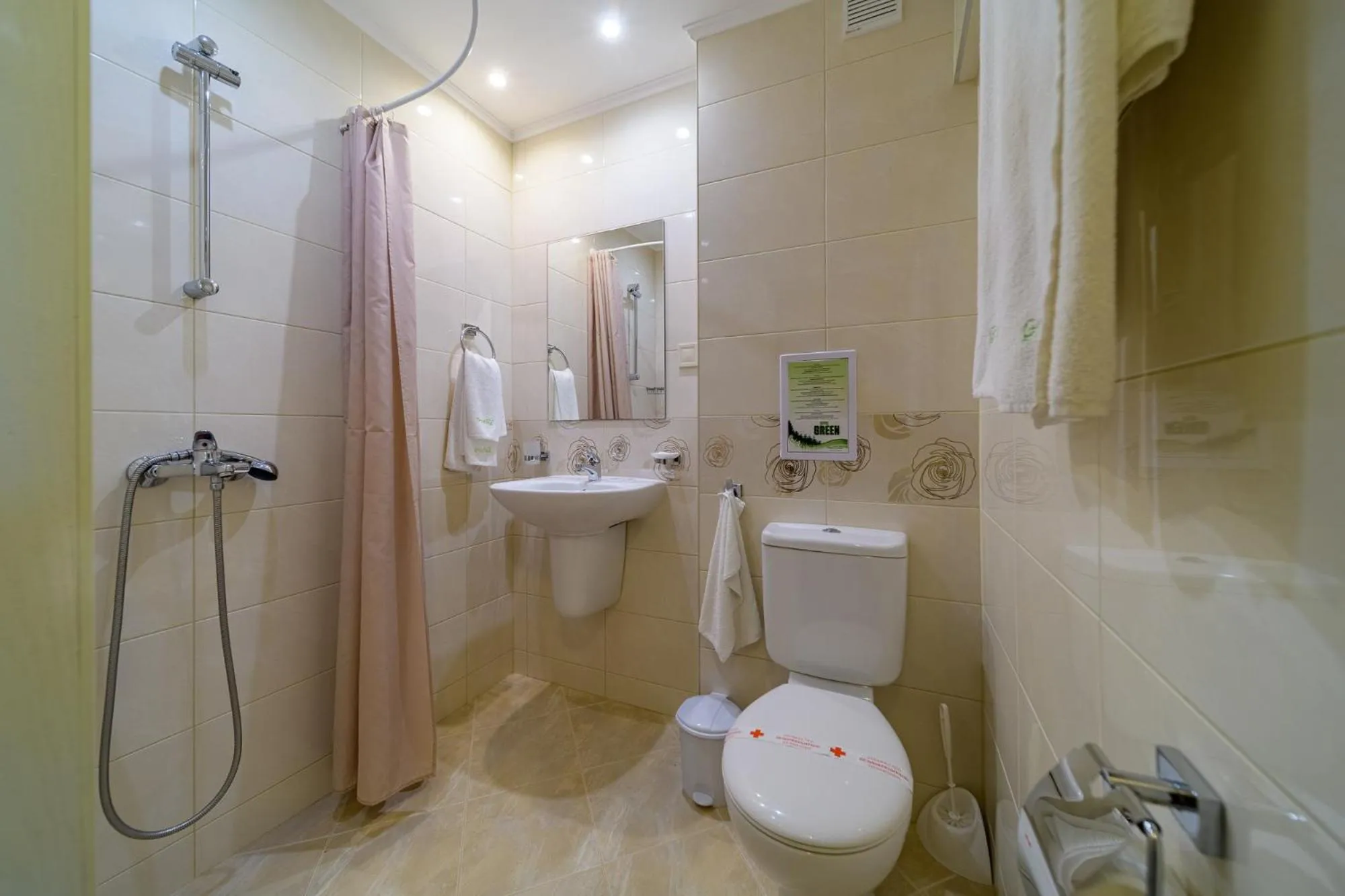 Bathroom in BSA Gradina Hotel & Aquapark - All Inclusive