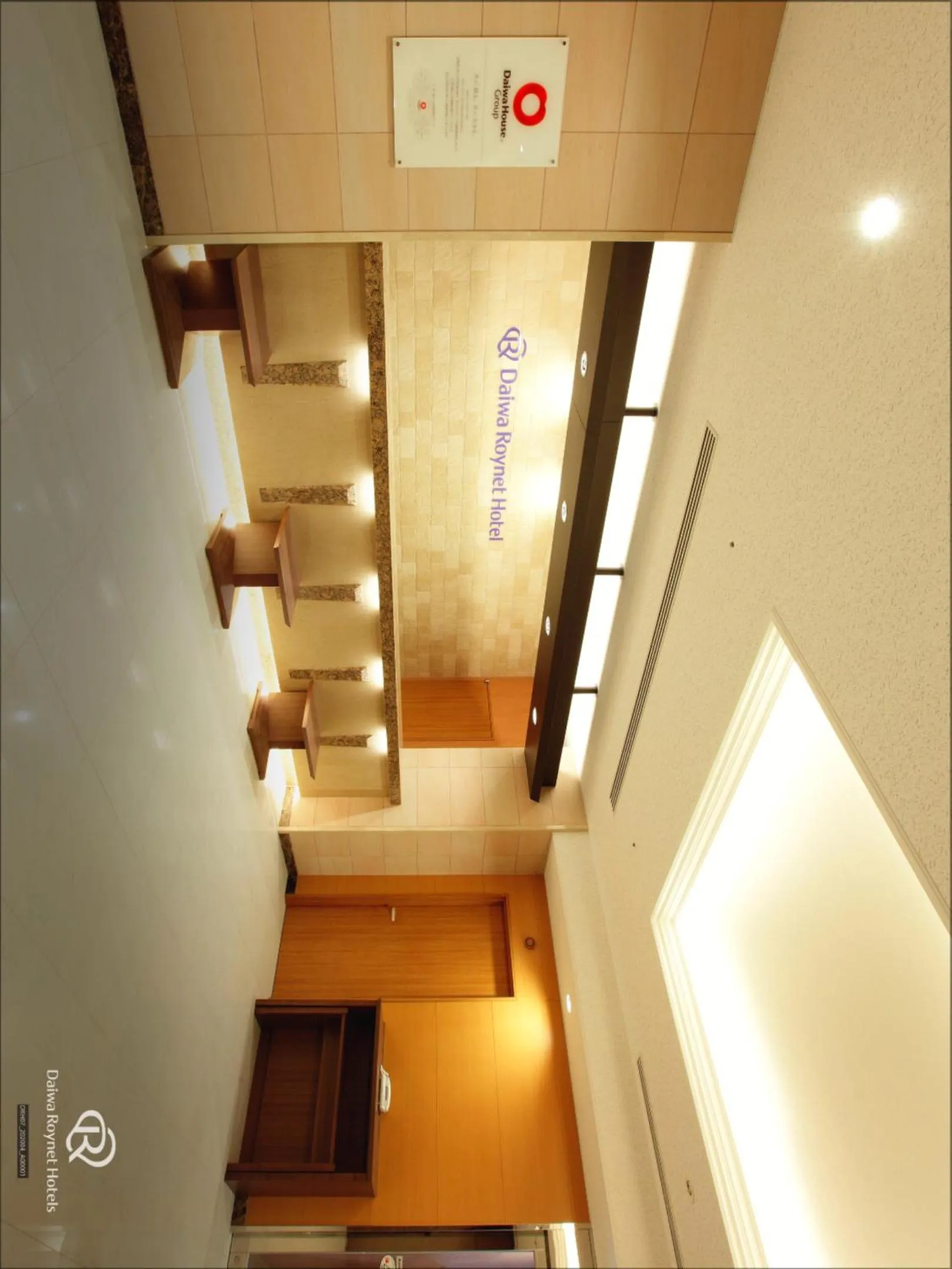 Daiwa Roynet Hotel Hakata-Gion