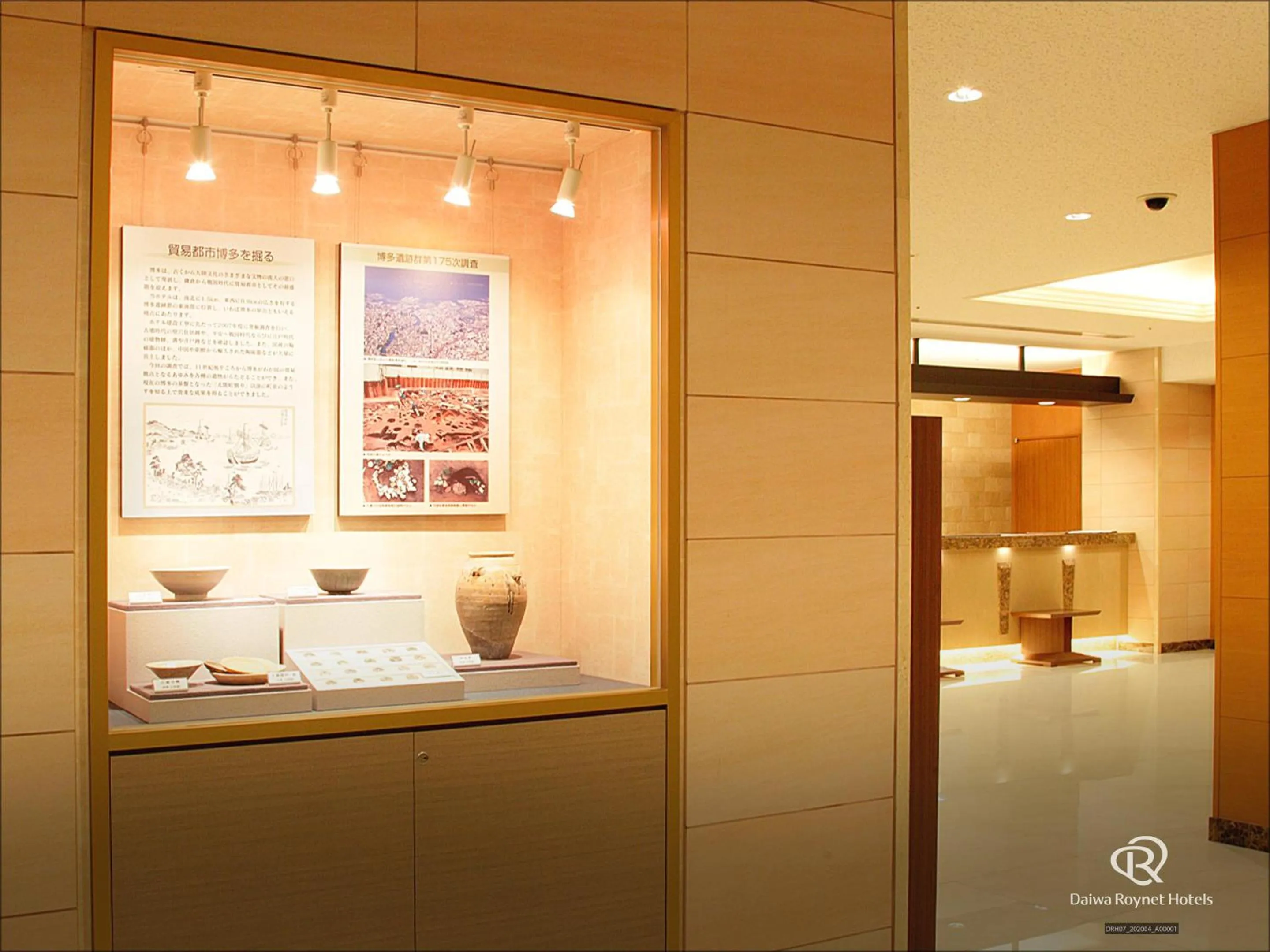 Daiwa Roynet Hotel Hakata-Gion