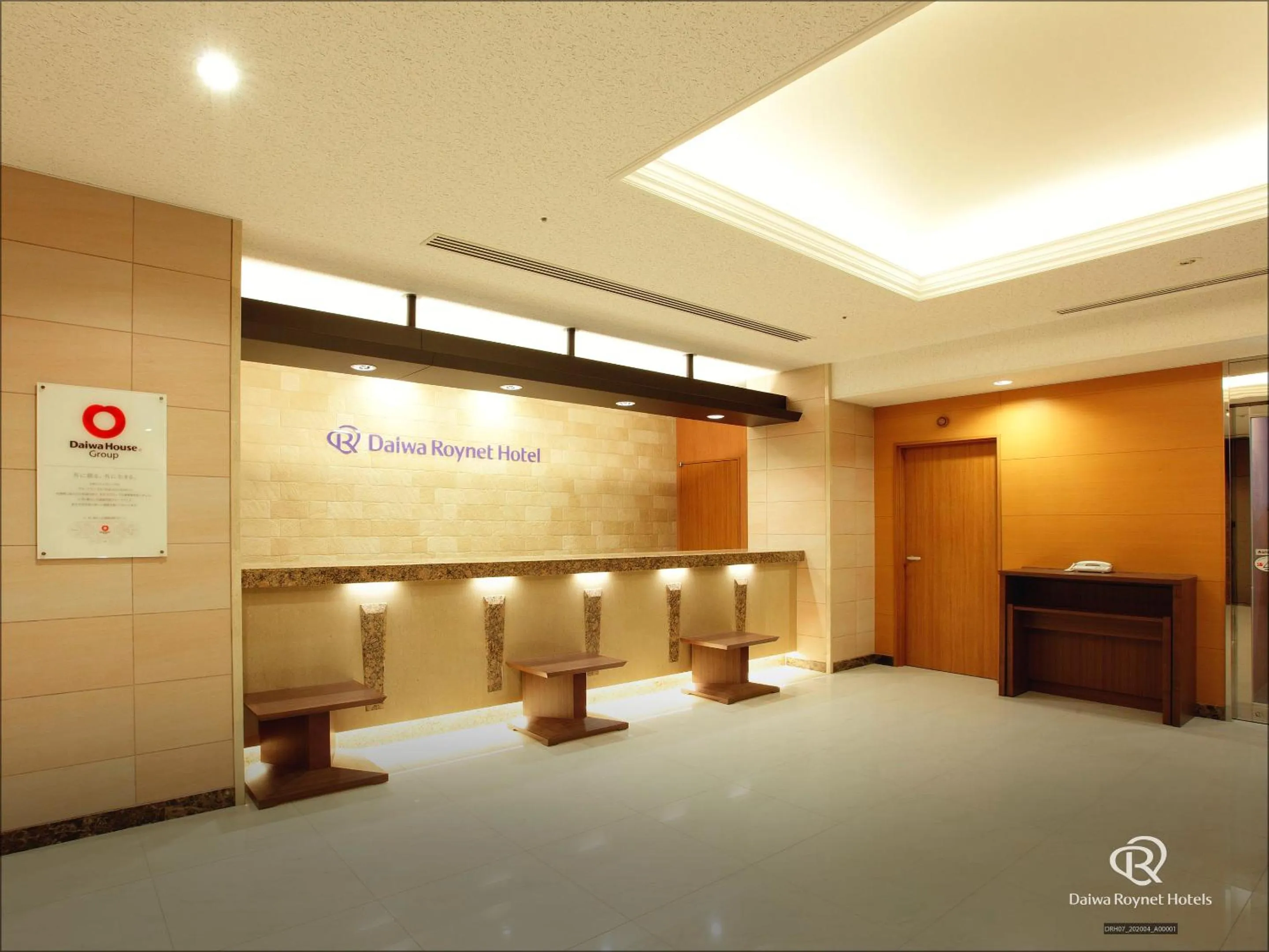 Deluxe Double Room - single occupancy - Smoking in Daiwa Roynet Hotel Hakata-Gion