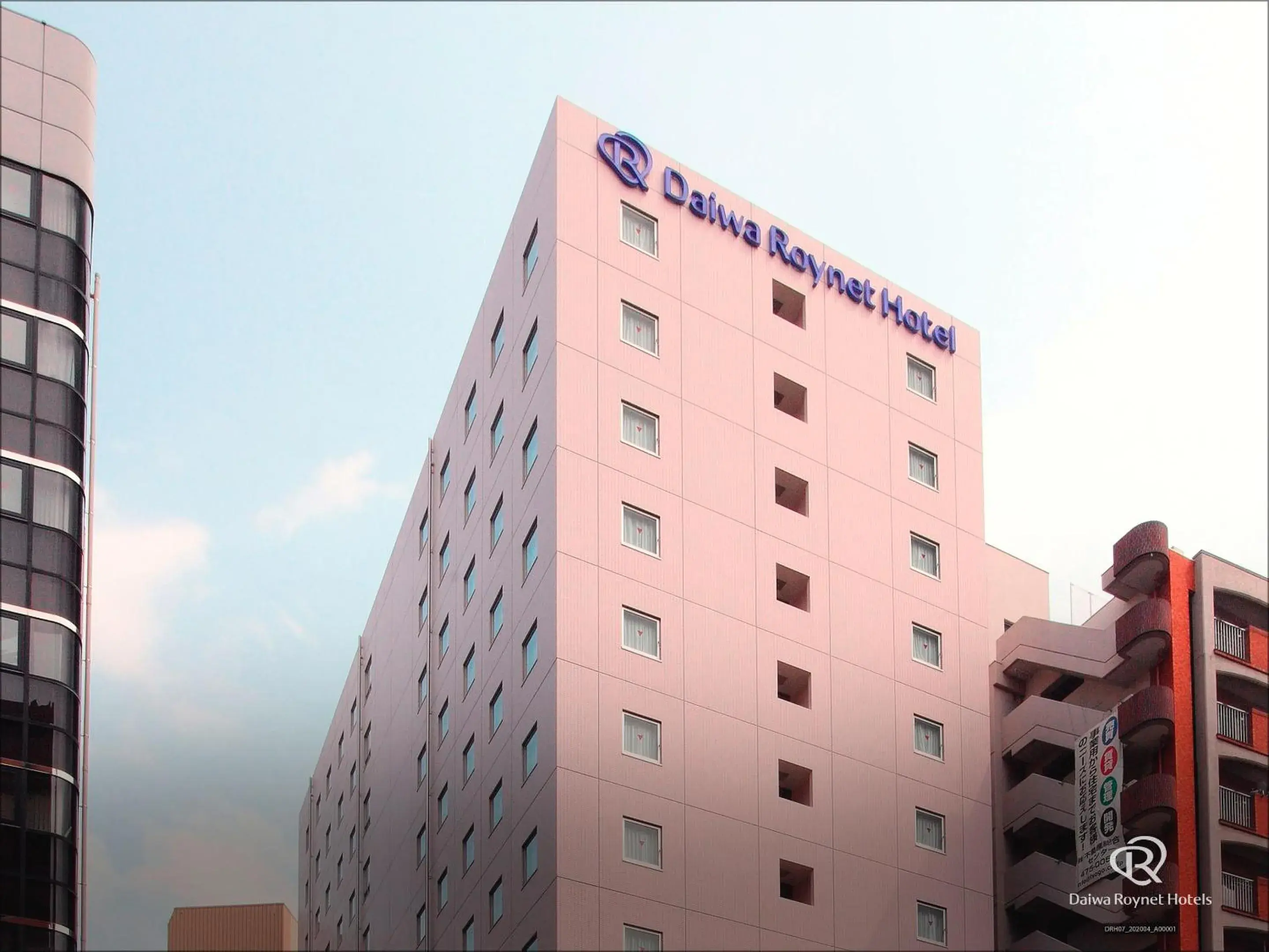 Standard Twin Room - single occupancy - Non-Smoking in Daiwa Roynet Hotel Hakata-Gion Standard Twin Room - single occupancy - Non-Smoking in Daiwa Roynet Hotel Hakata-Gion