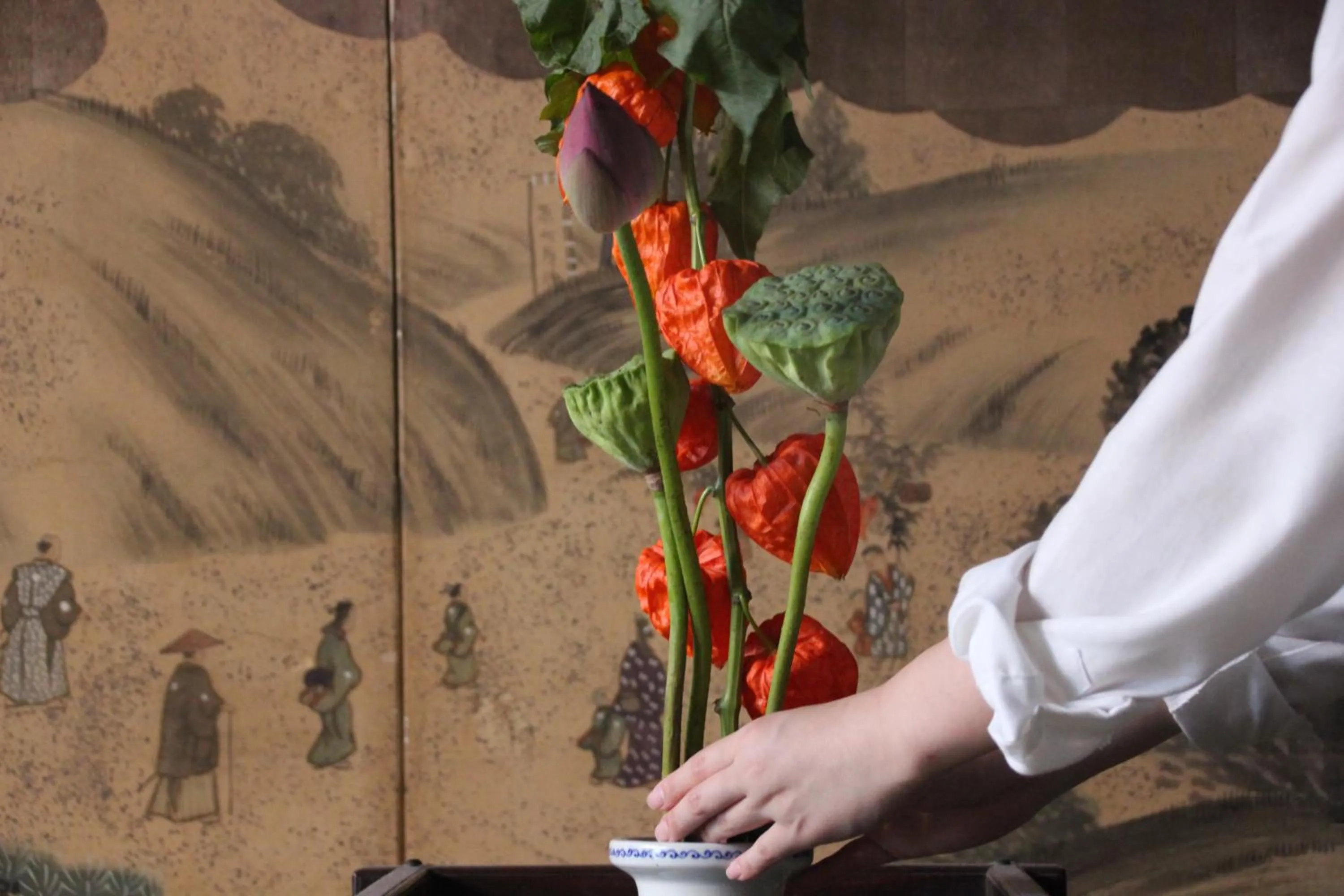 Decorative detail in HARUYA Naramachi