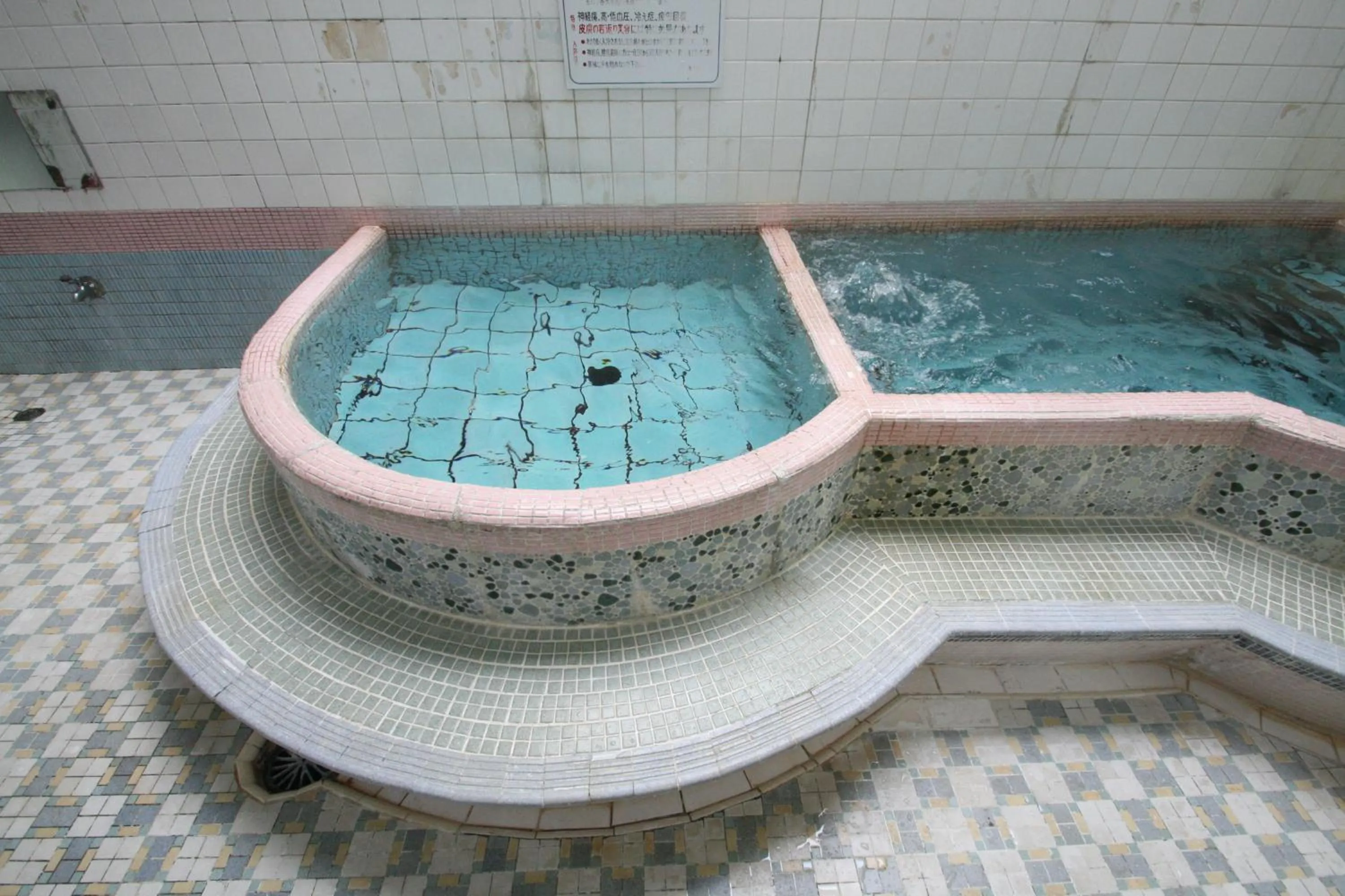 Nearby landmark in HARUYA Naramachi