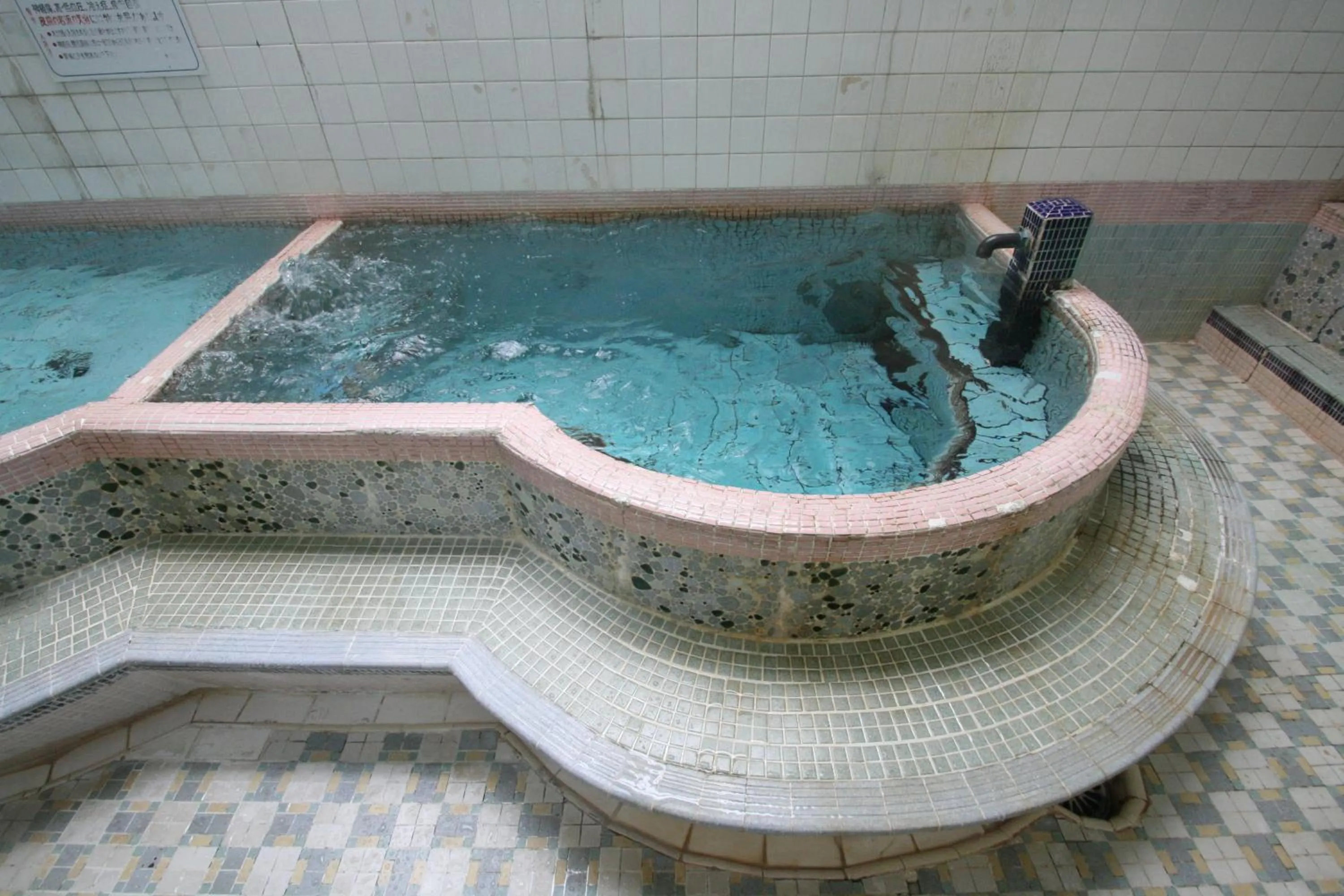 Nearby landmark in HARUYA Naramachi