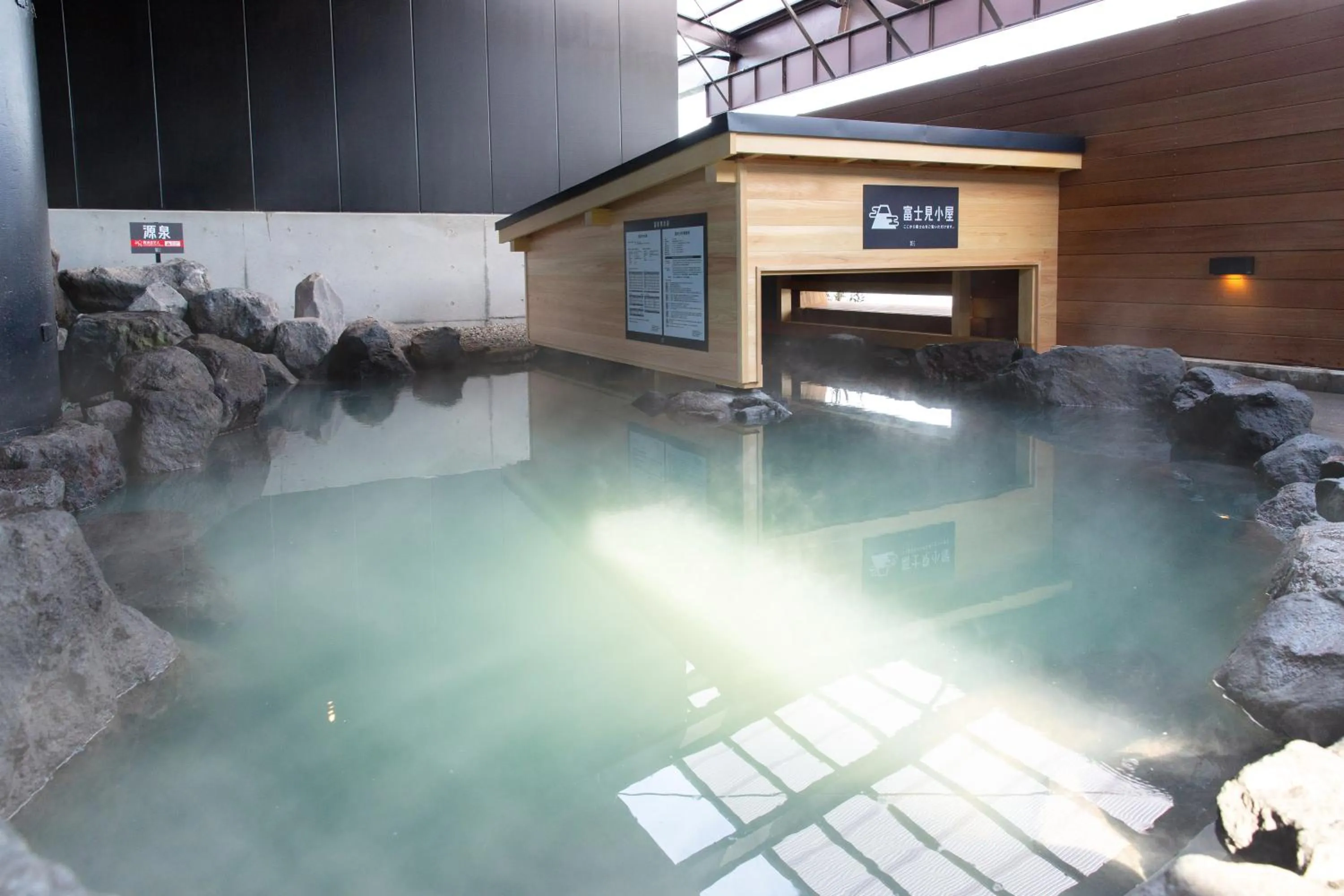 Off site in Nihon Iro