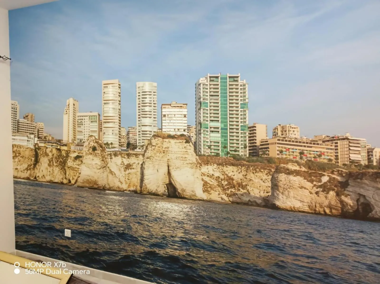 Living room in Al Raya Hotel Apartments