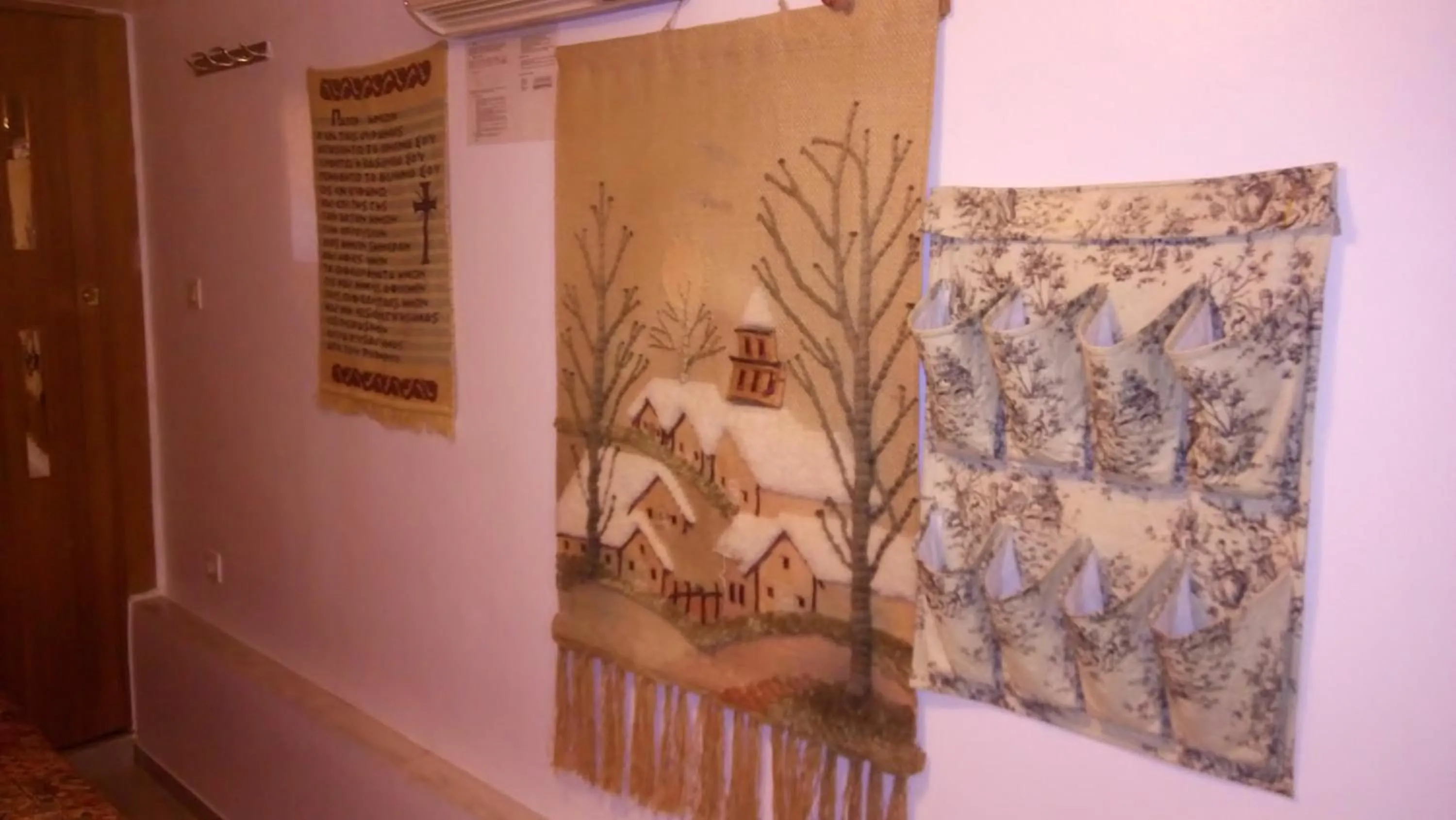 Logo/Certificate/Sign in Villa George - Family Holidays