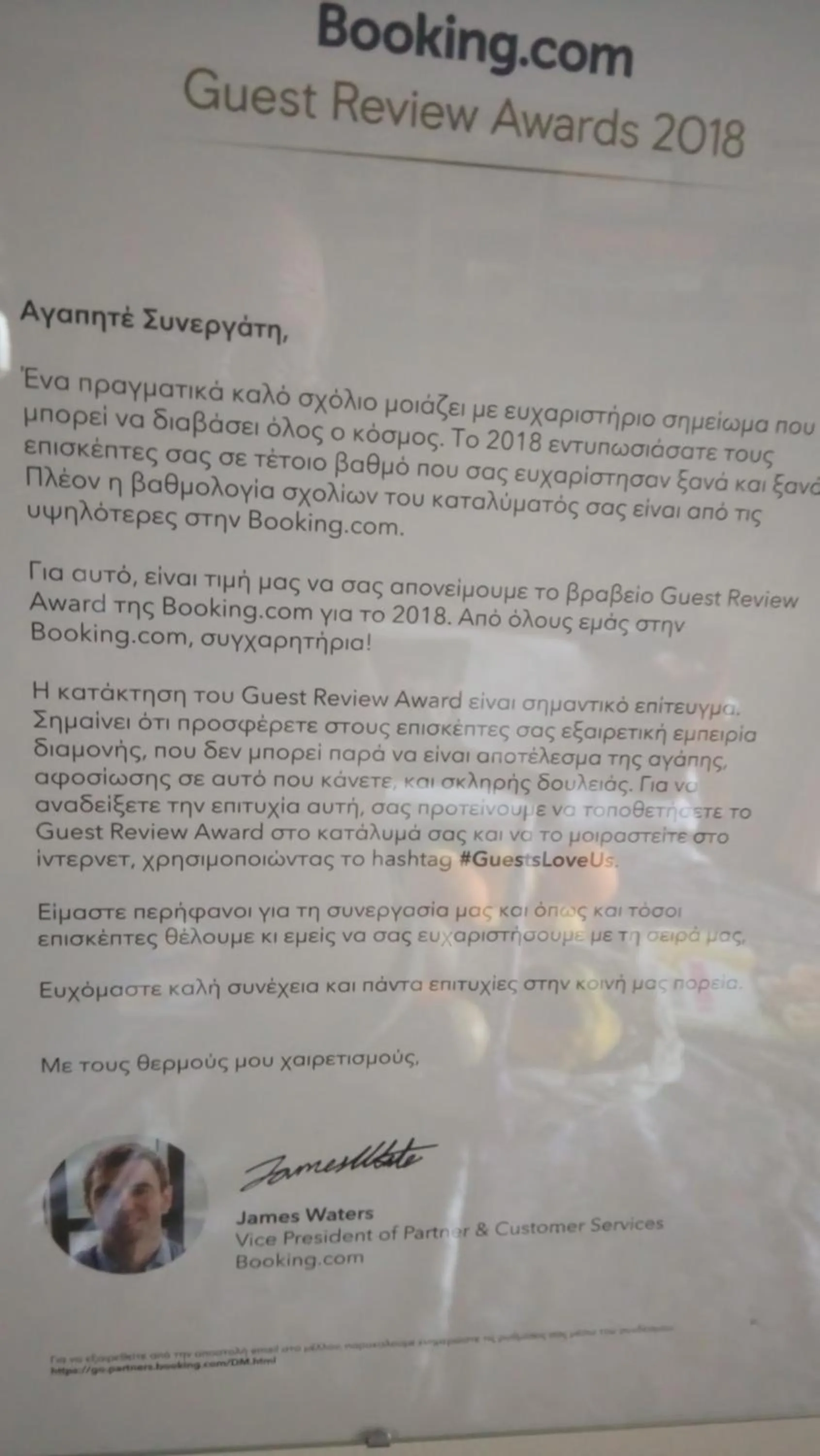 Certificate/Award in Villa George - Family Holidays