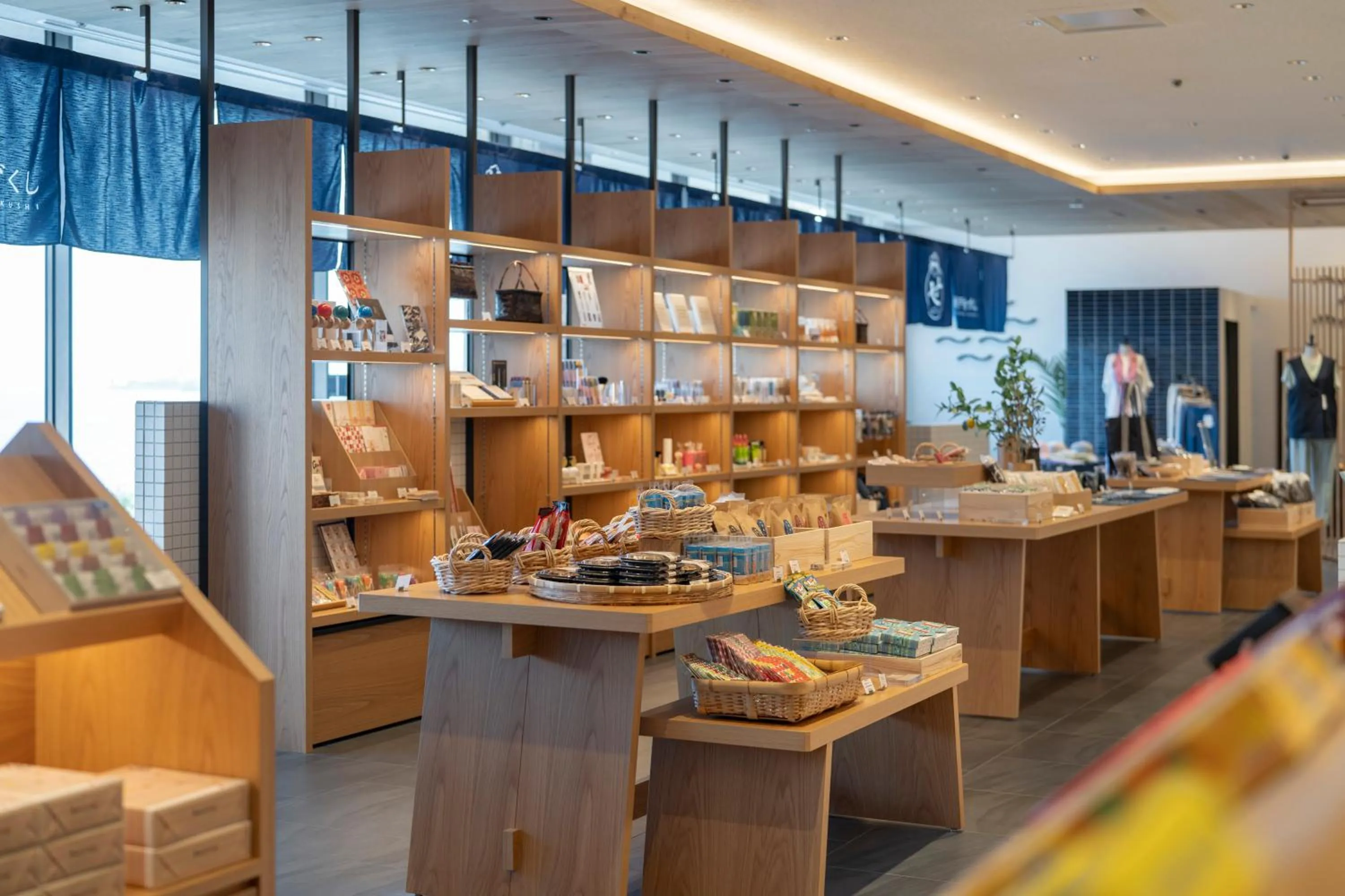 Shopping Area in Aki Grand Hotel & Spa