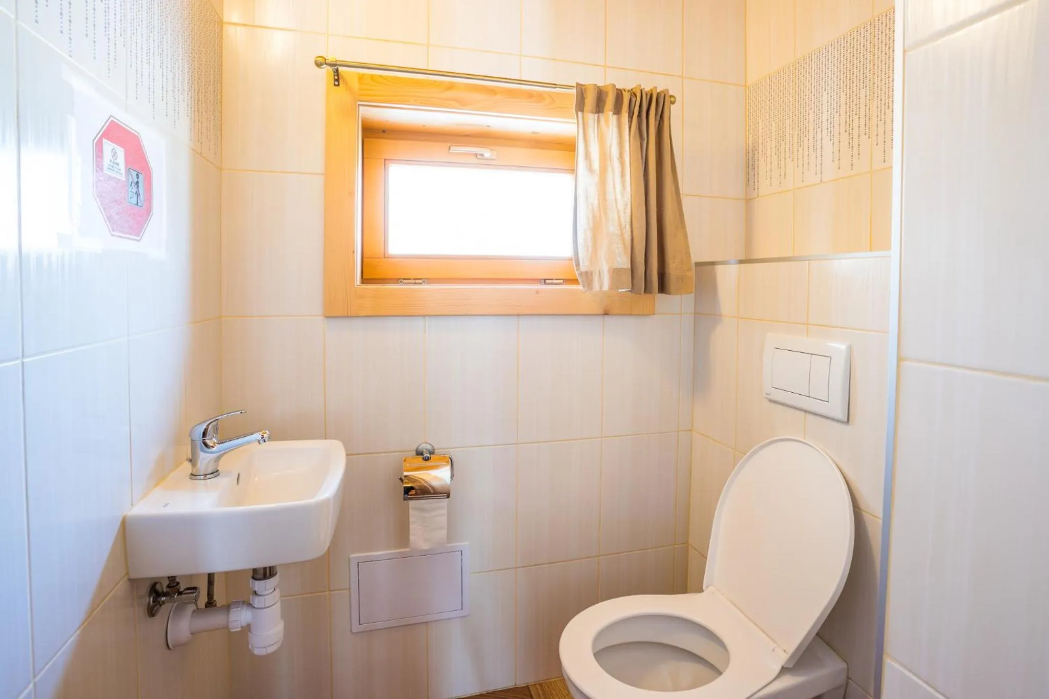 Bathroom in Sojka Resort