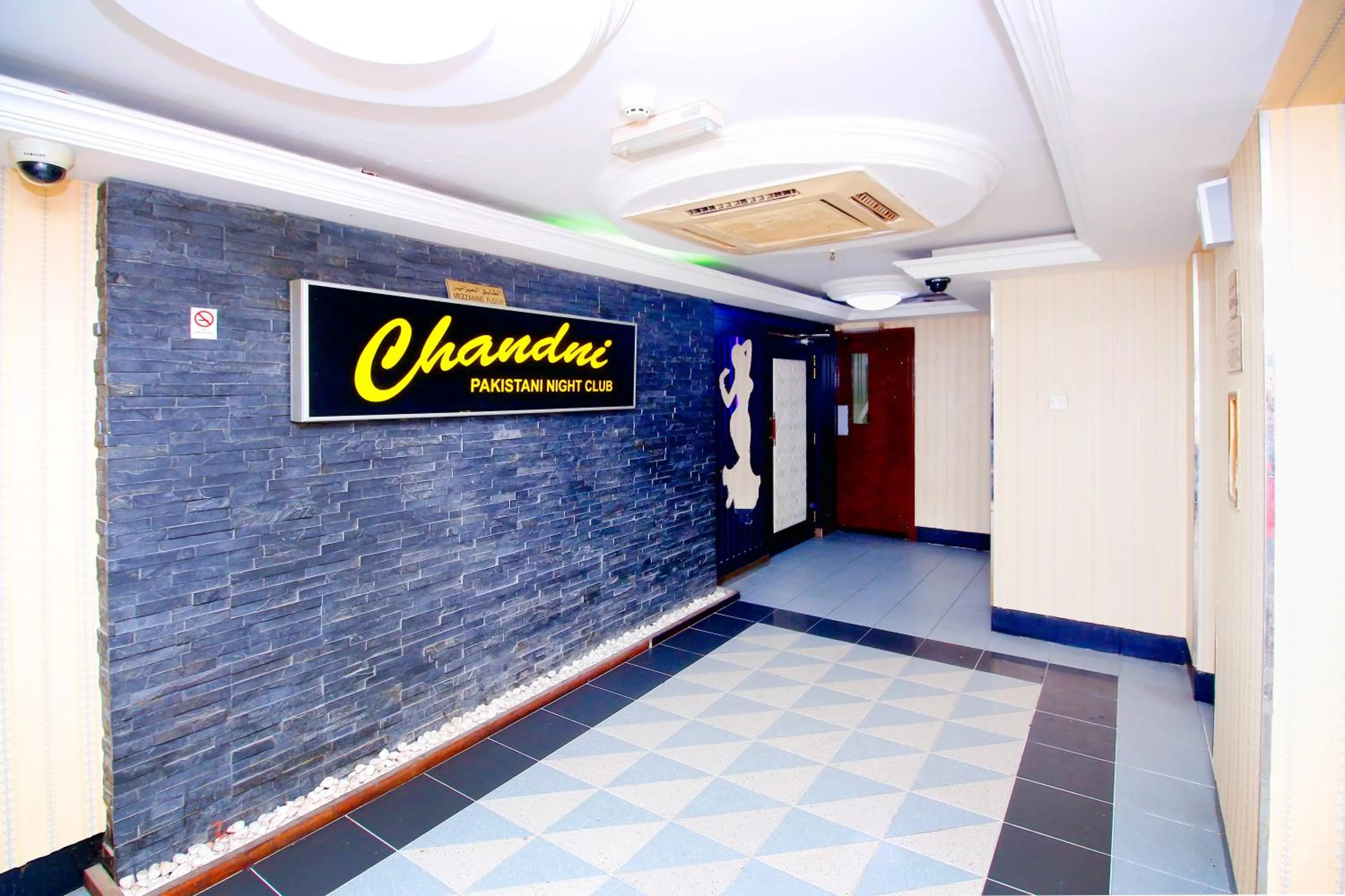 Decorative detail in Royal Falcon Hotel