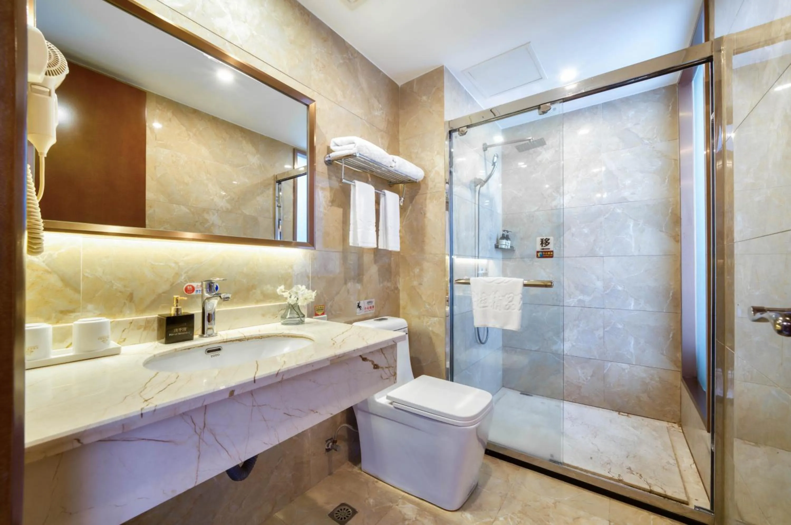 Hendra Hotel - Wenzhou Longwan International Airport Yongzhong Metro Station Branch