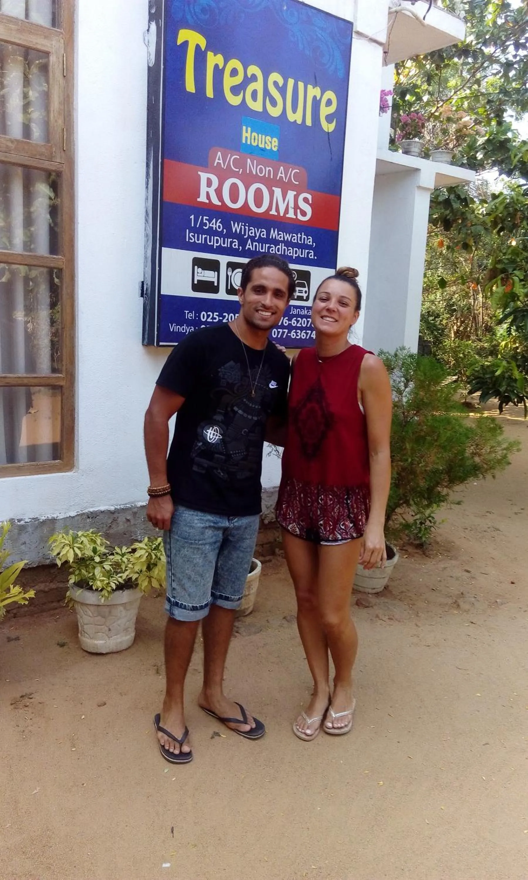 Treasure House Tourist Rest