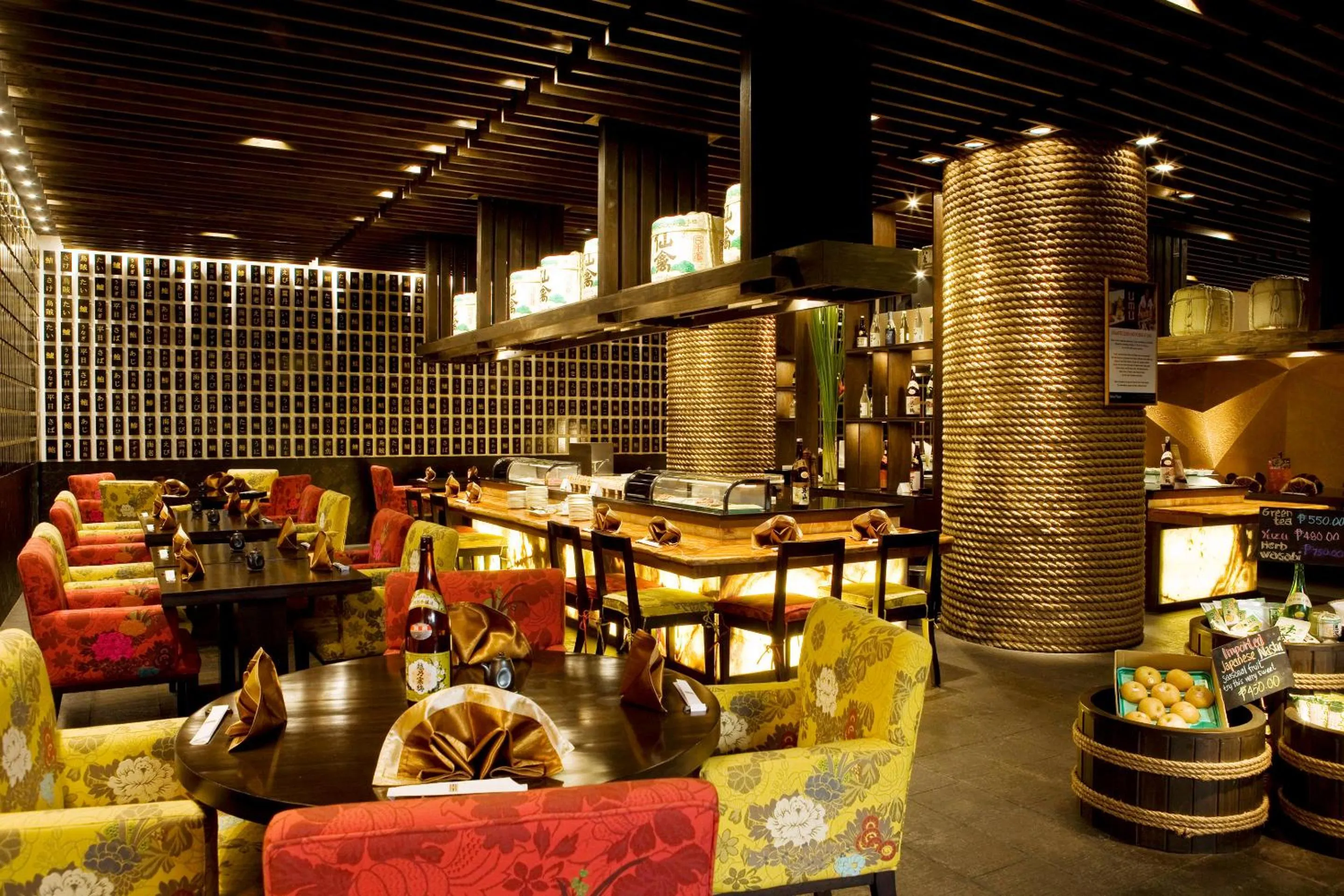 Restaurant/places to eat in Dusit Thani Manila