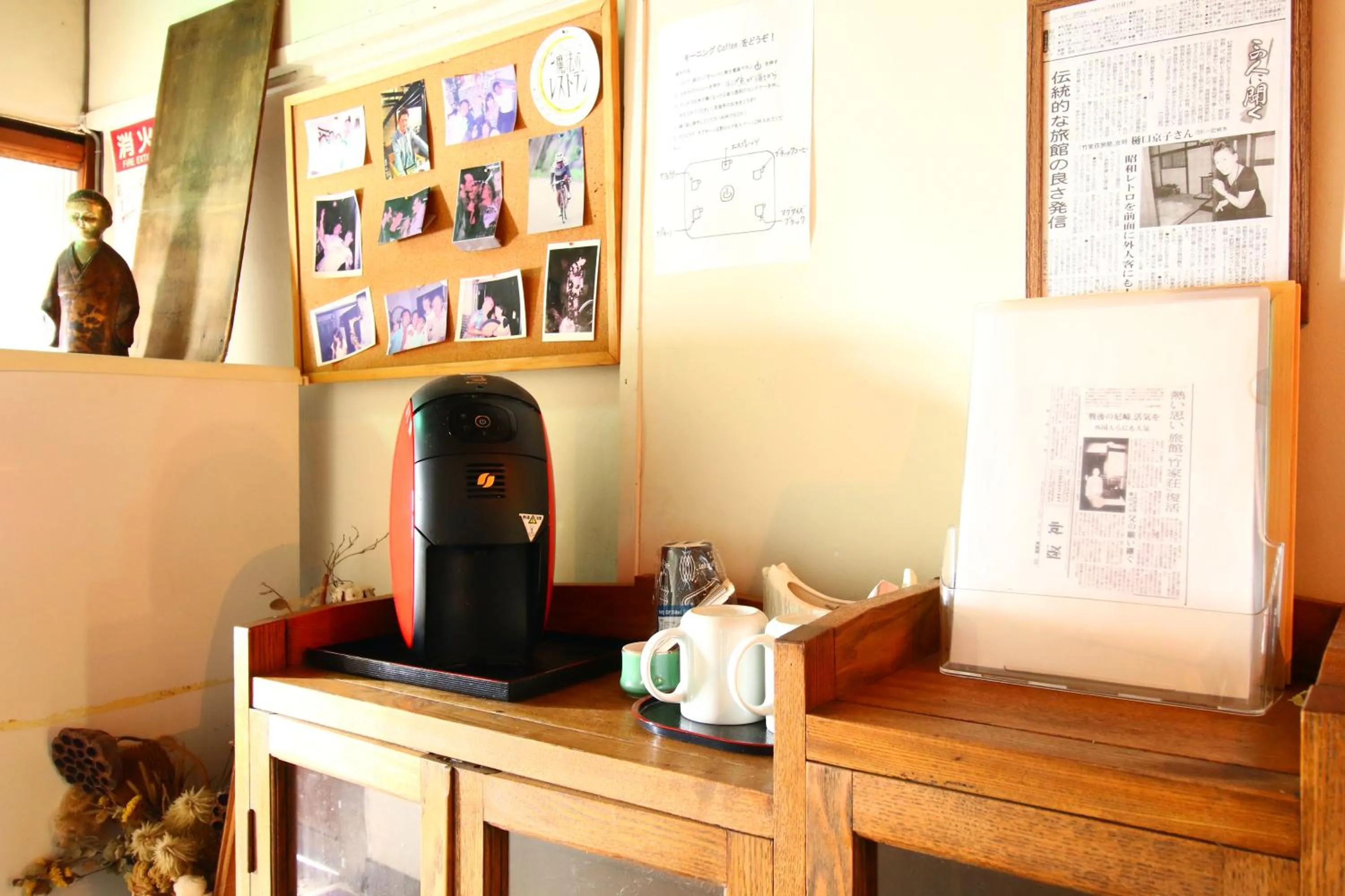 Communal kitchen in Takeyaso Ryokan