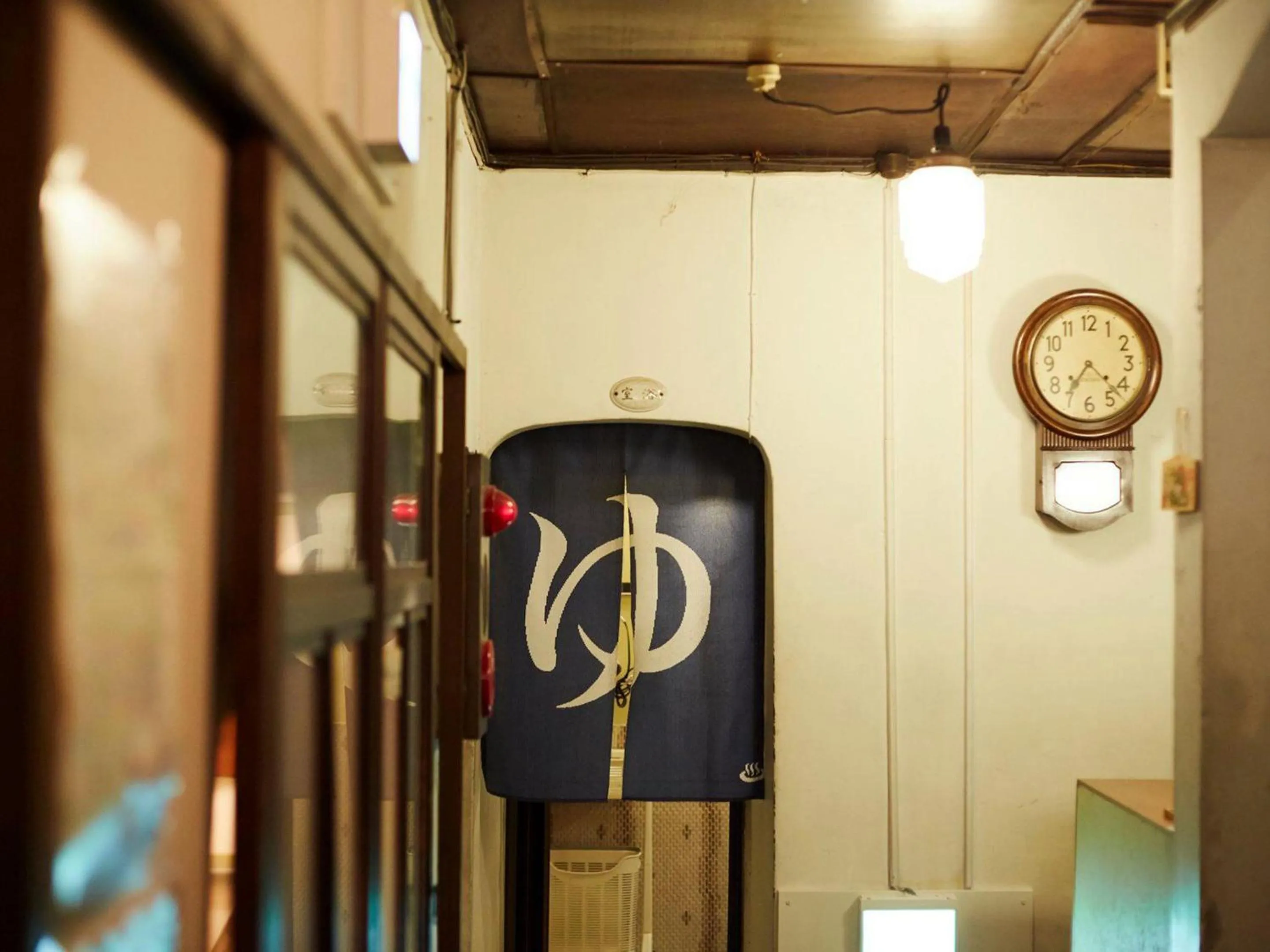 Bathroom in Takeyaso Ryokan