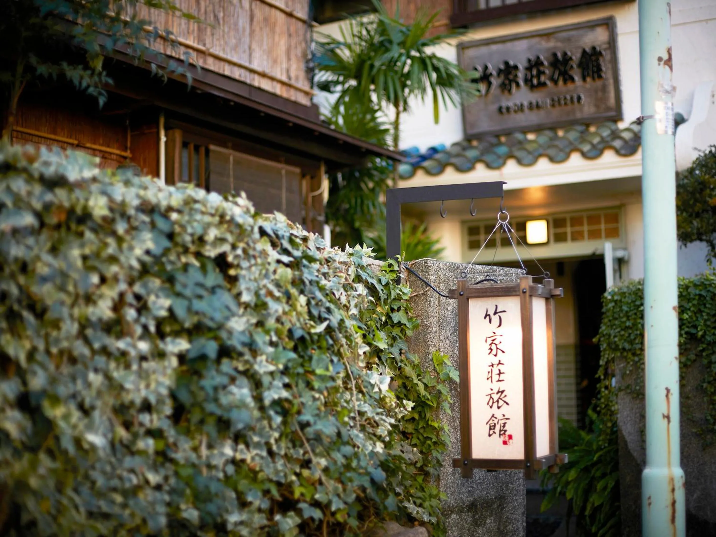Property building in Takeyaso Ryokan