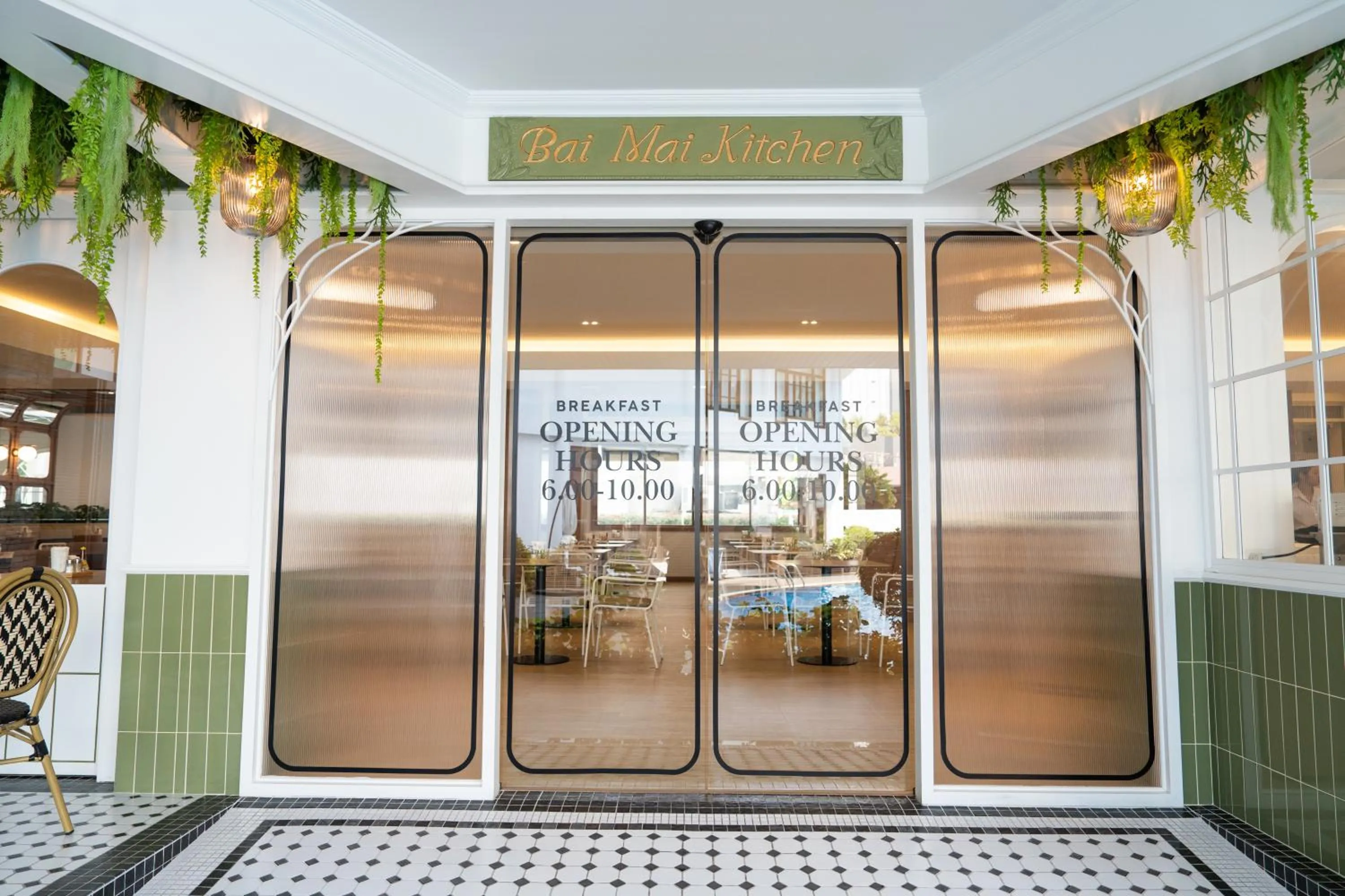 Breakfast in Areca Lodge