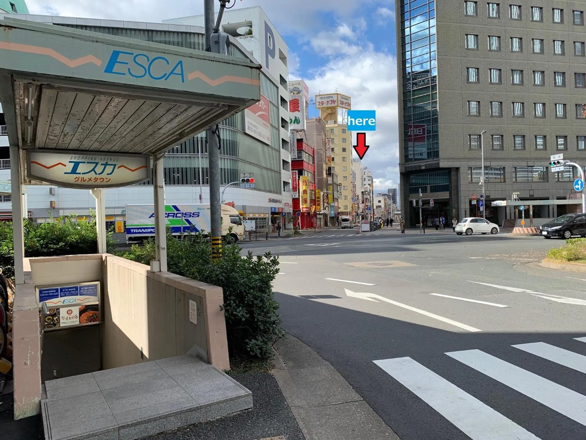 Neighbourhood in Nagoyaeki Access Hotel