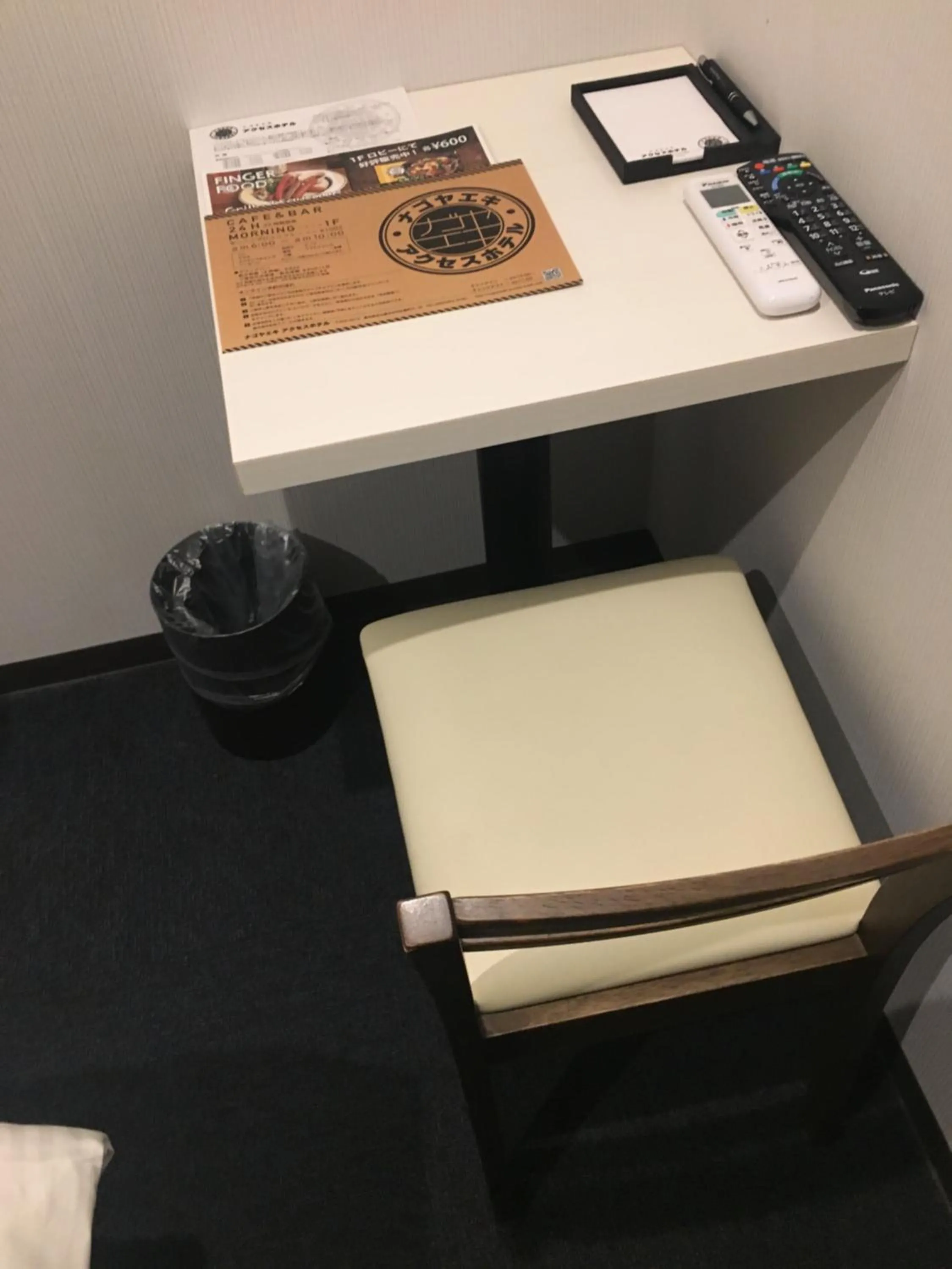 Decorative detail in Nagoyaeki Access Hotel