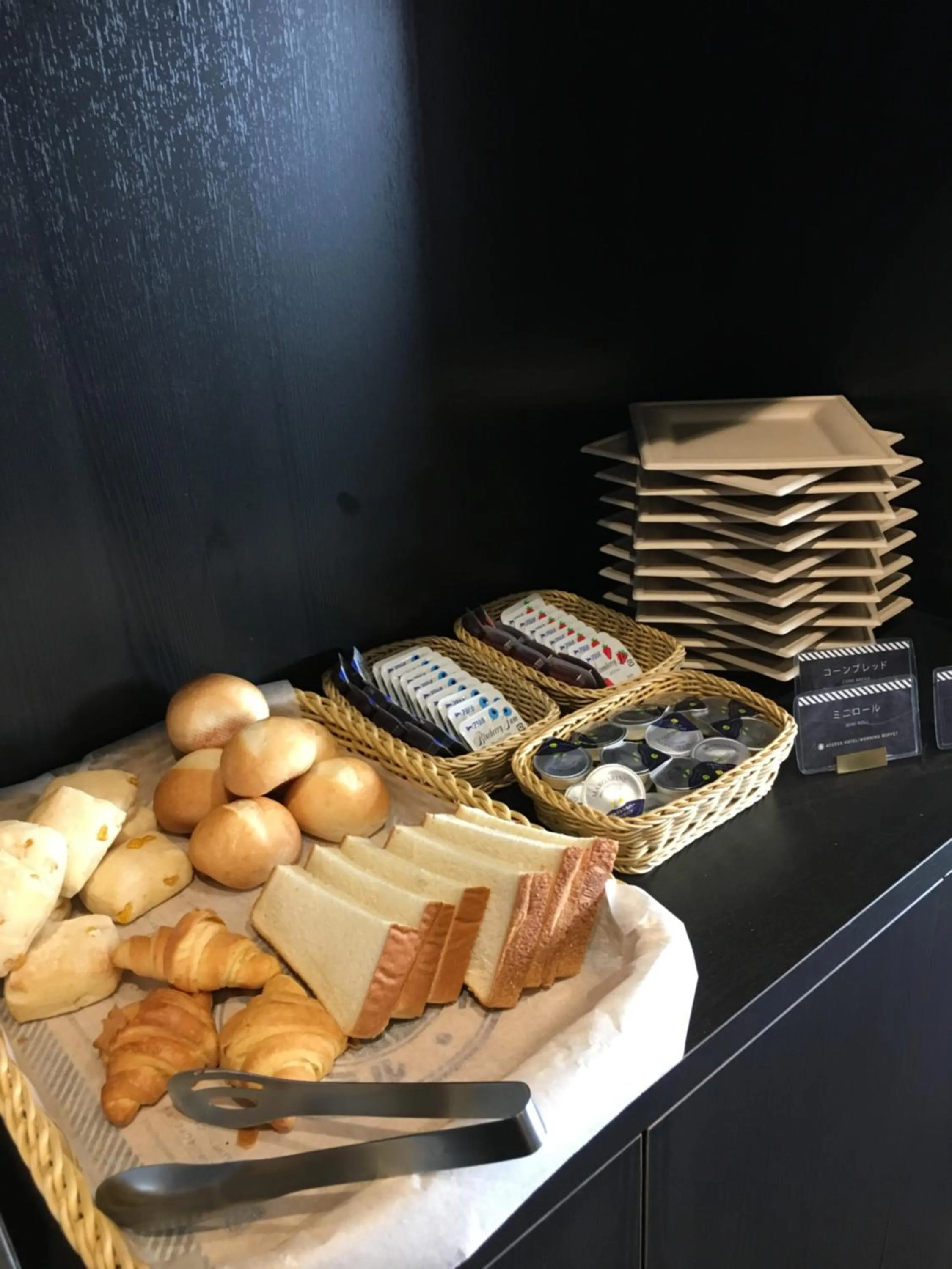 Lounge or bar in Nagoyaeki Access Hotel