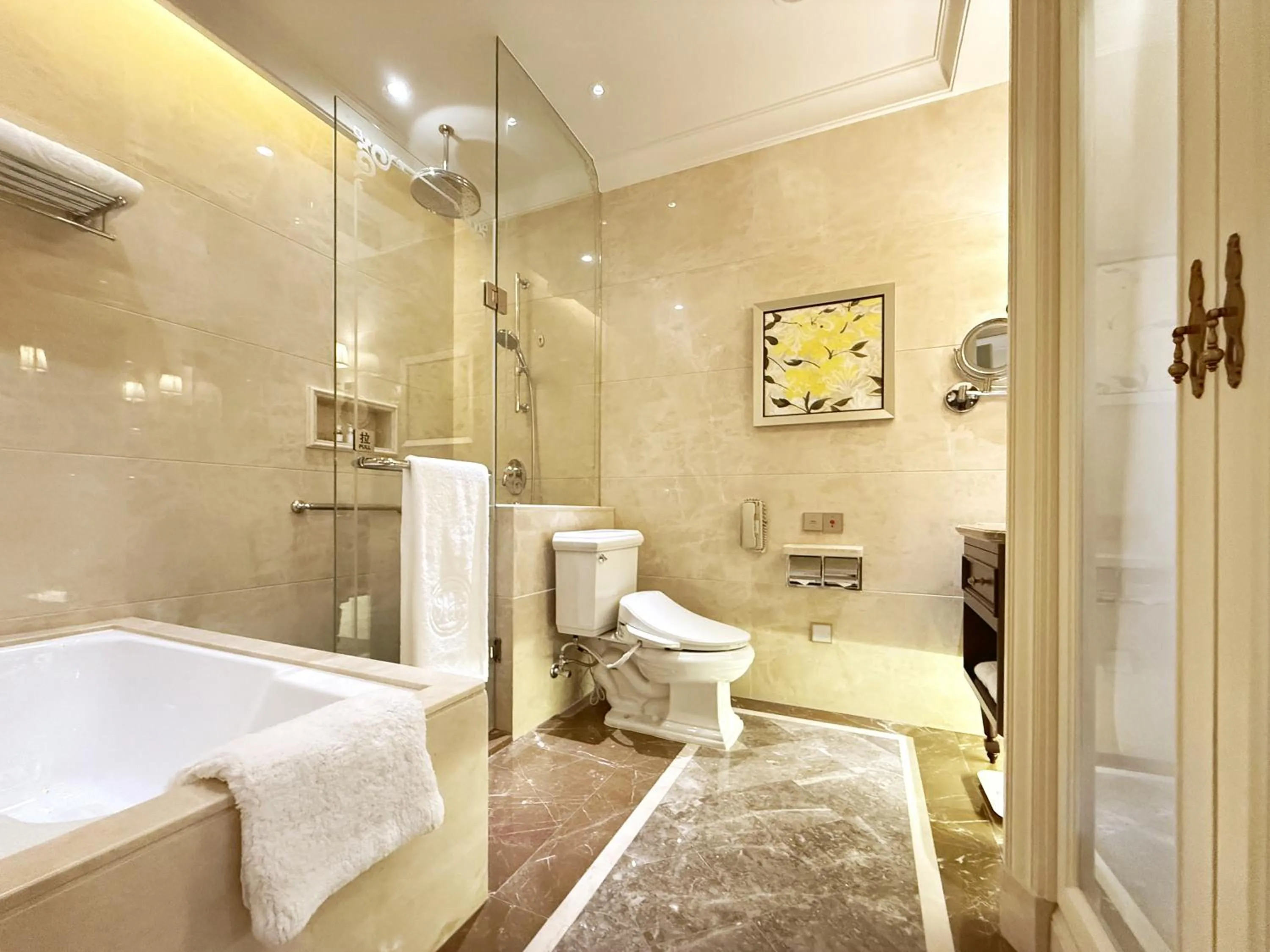 Toilet in Hong Qiao State Guest House