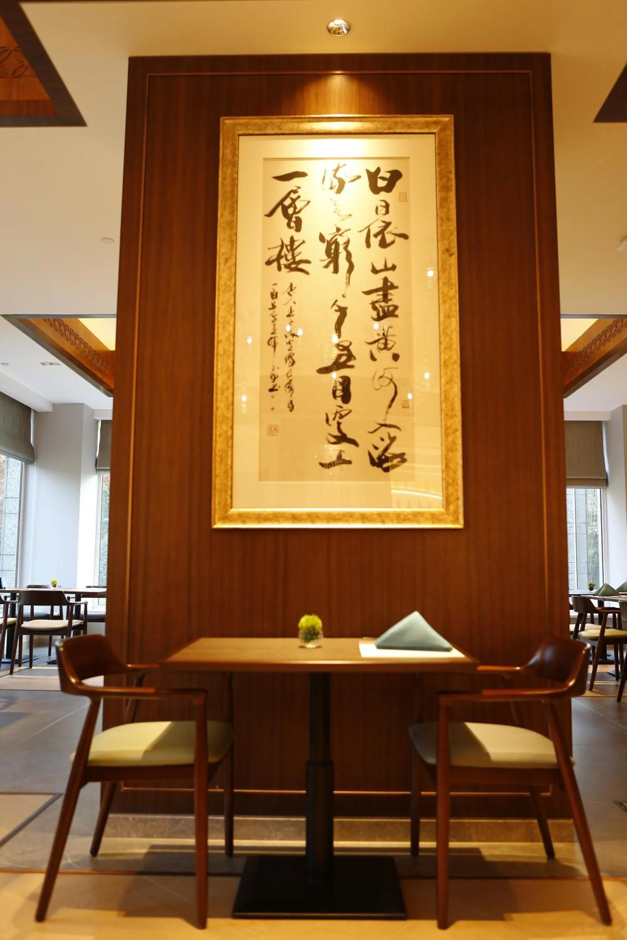 Restaurant/places to eat in Hong Qiao State Guest House