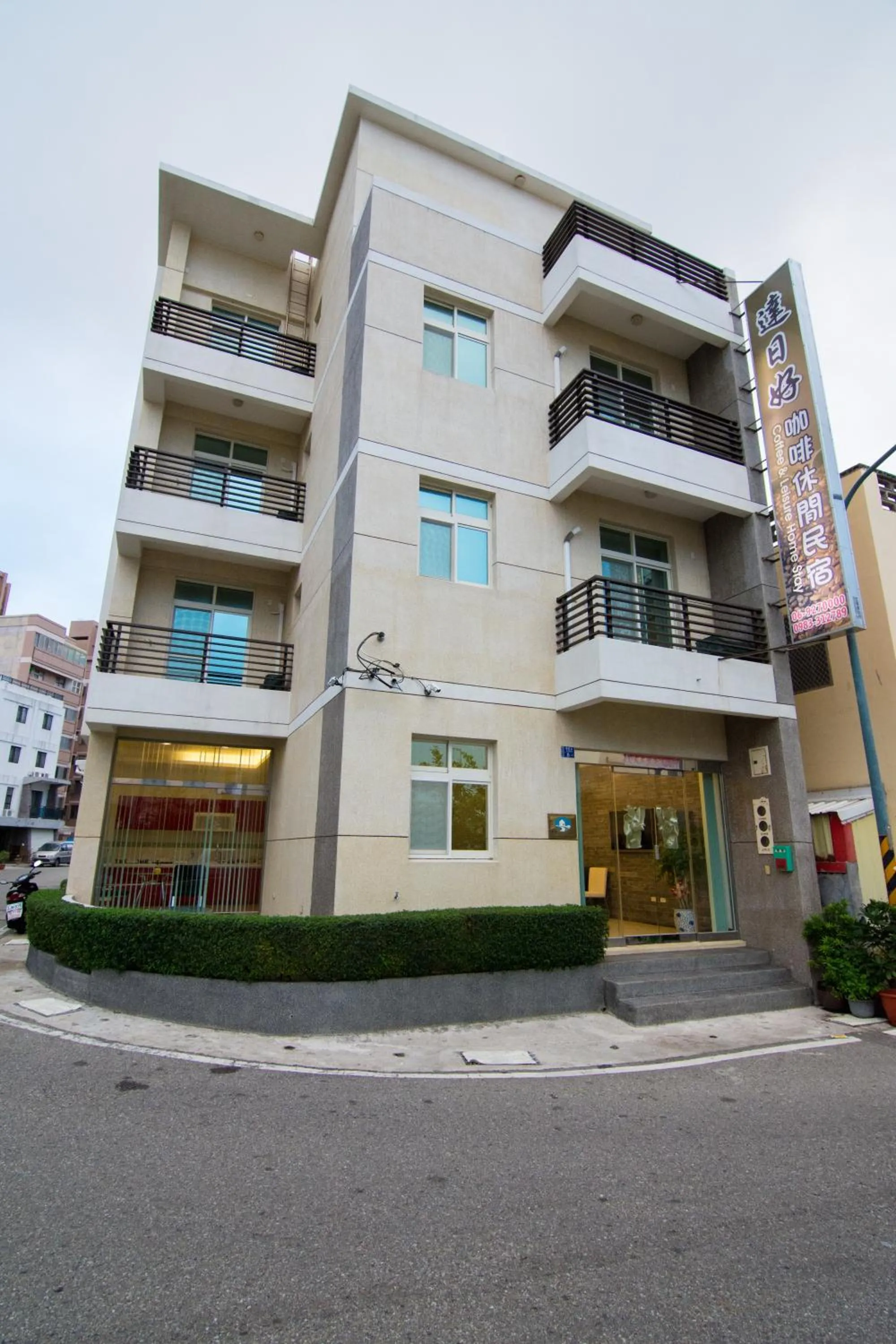 Days Good Guest House