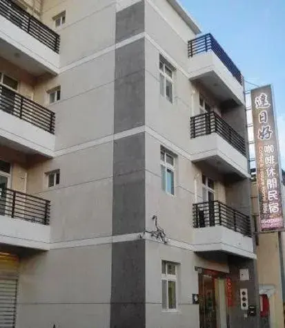 Days Good Guest House Days Good Guest House