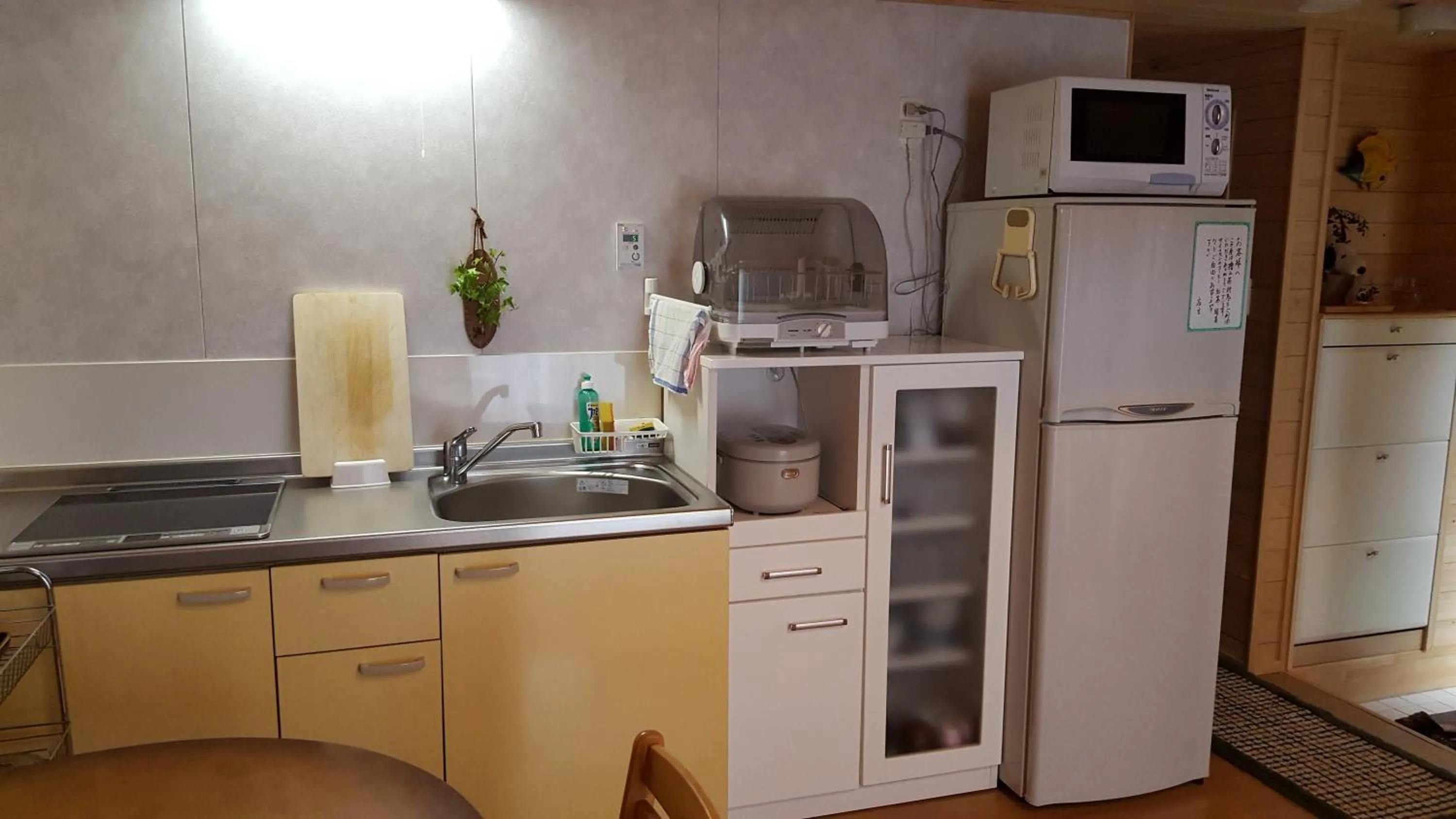 Hinokisanso Tsushima