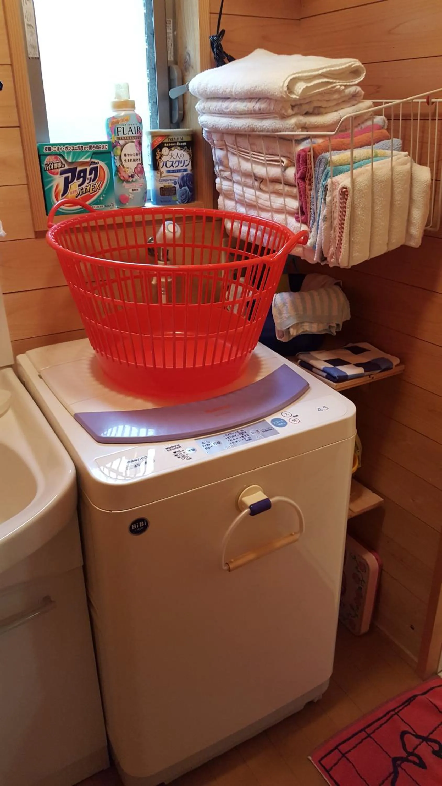 Hinokisanso Tsushima