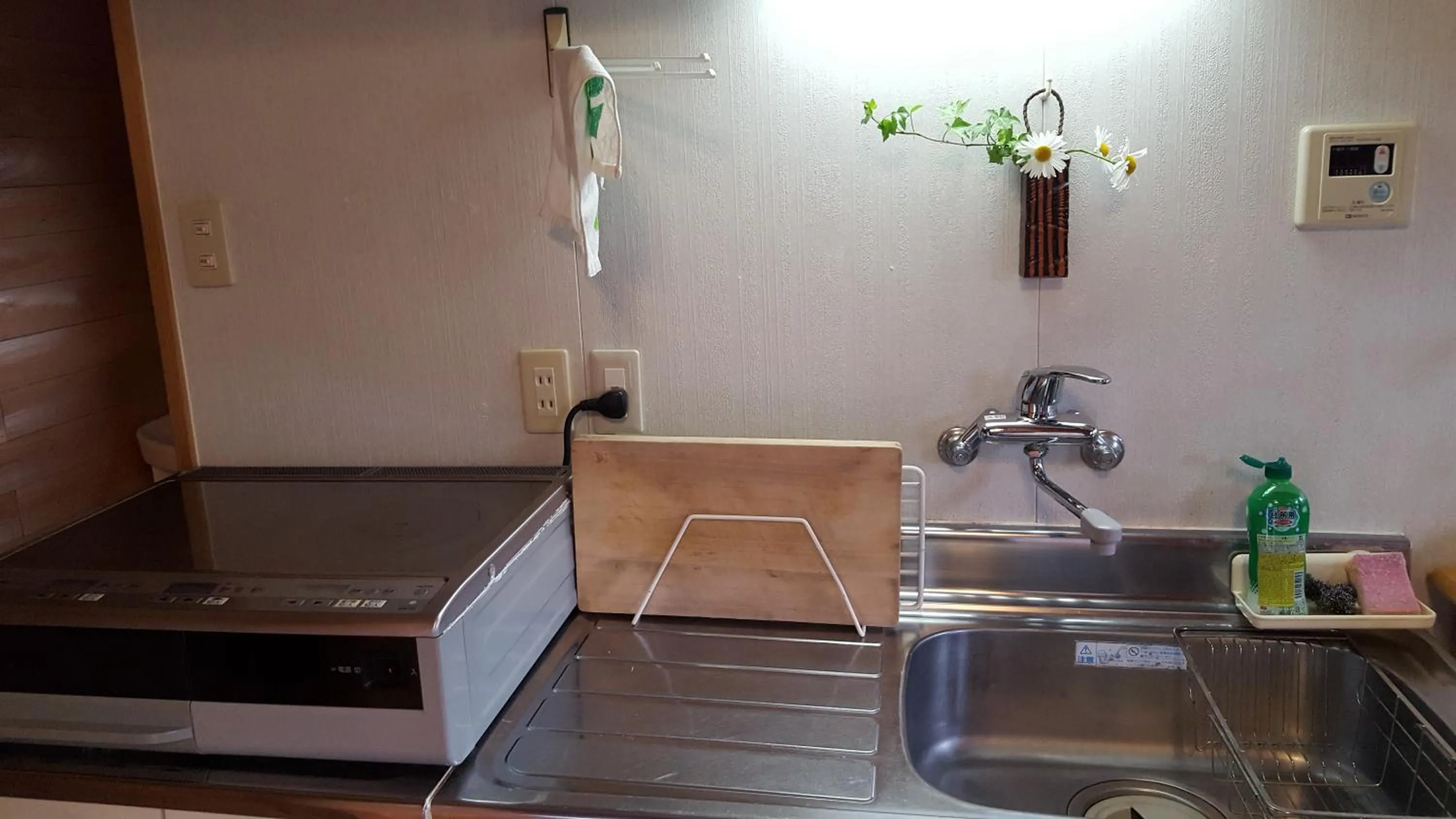 Hinokisanso Tsushima