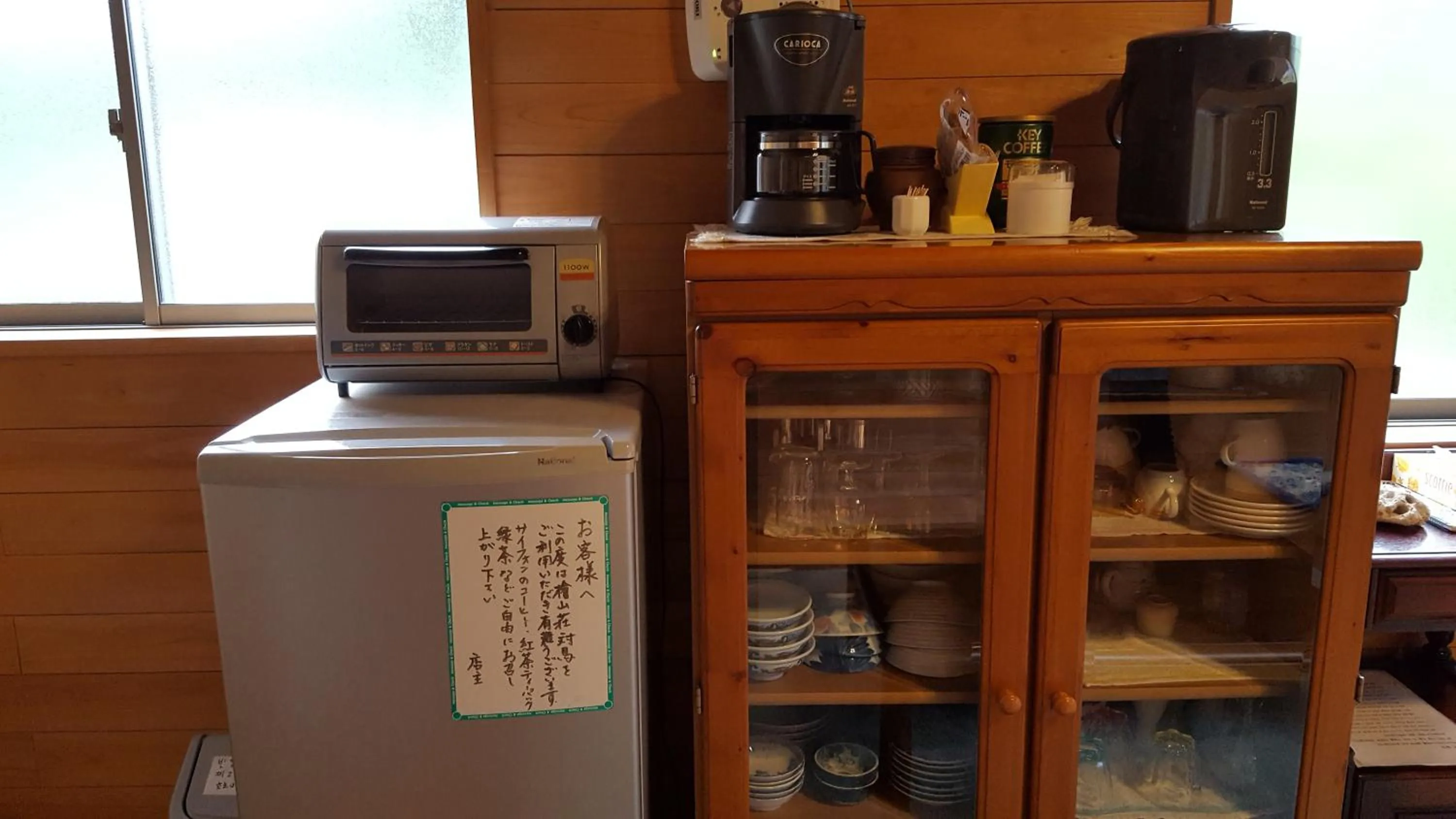 Hinokisanso Tsushima