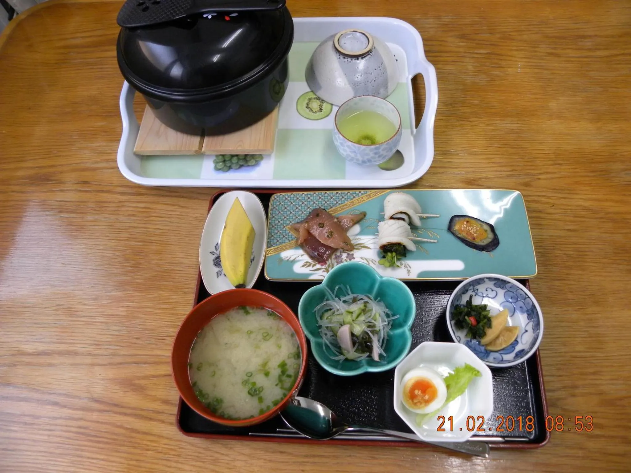 Other in Hinokisanso Tsushima