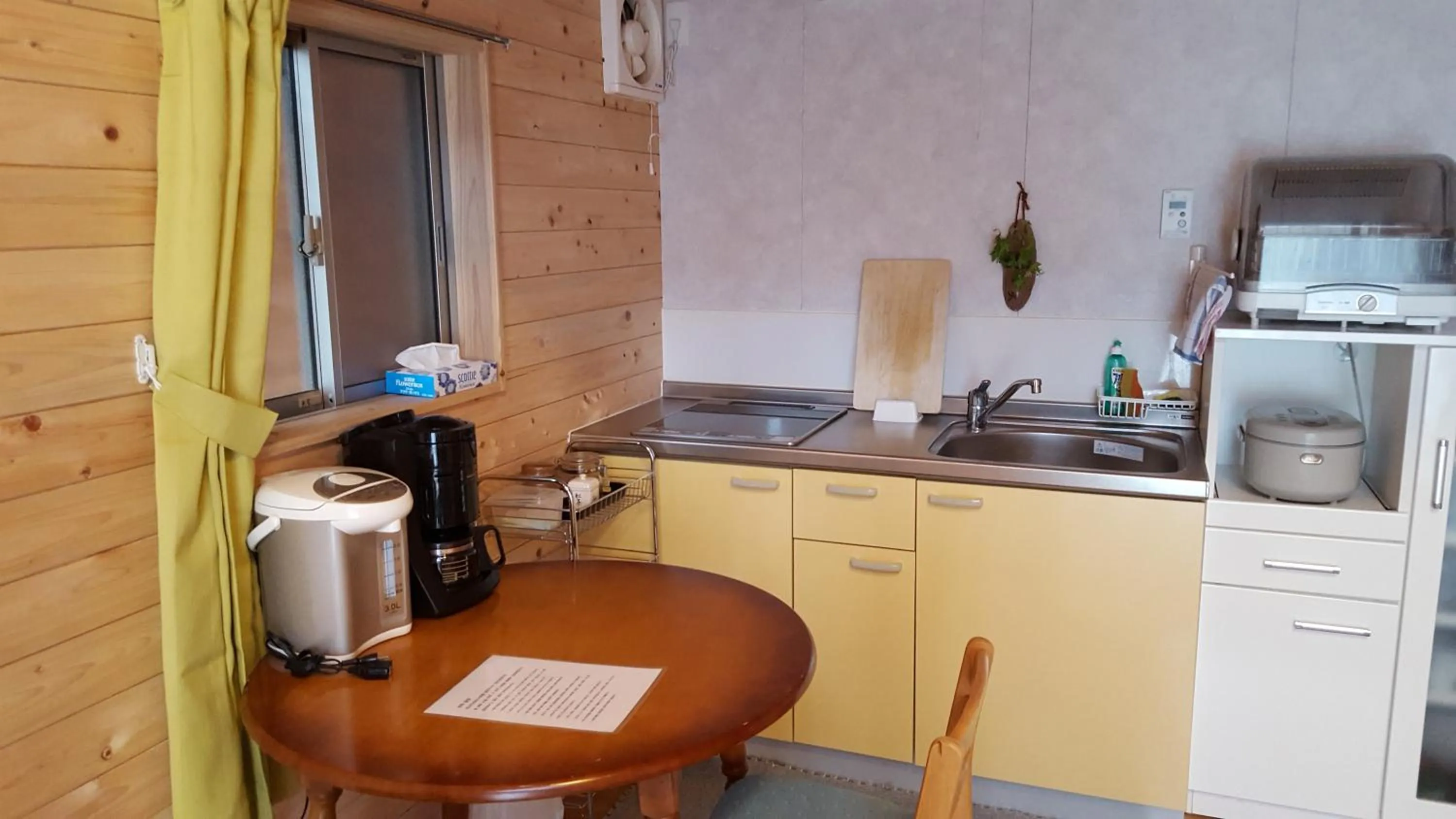 Hinokisanso Tsushima