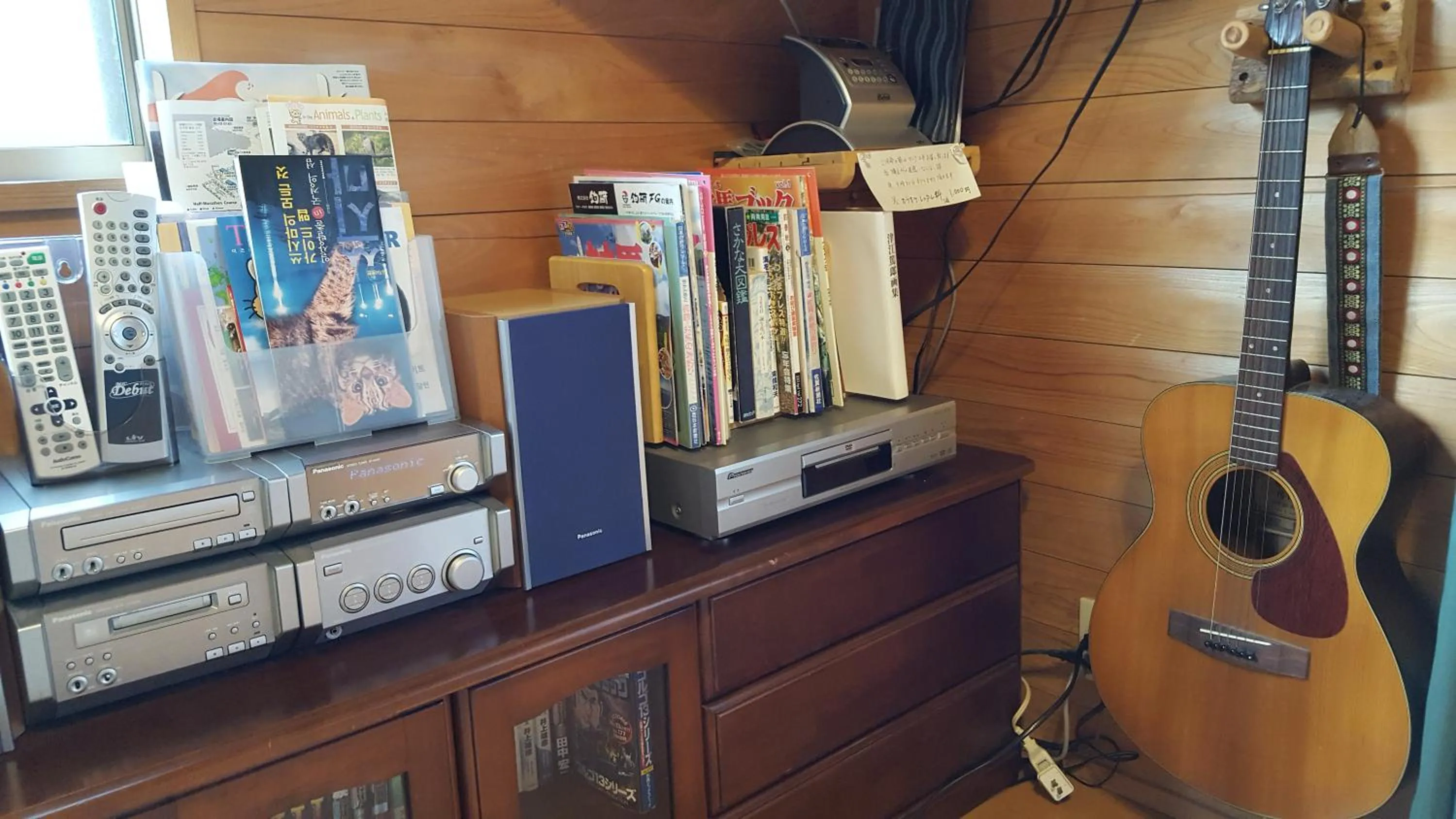 Hinokisanso Tsushima