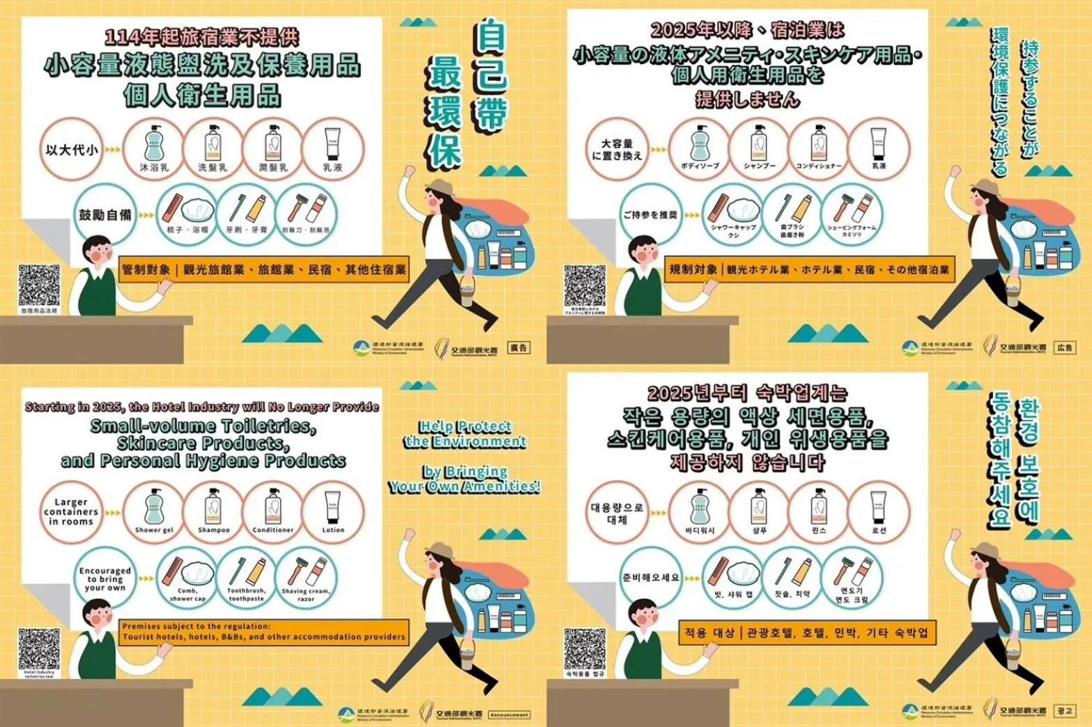 Property building in 新仕飯店-New City Hotel