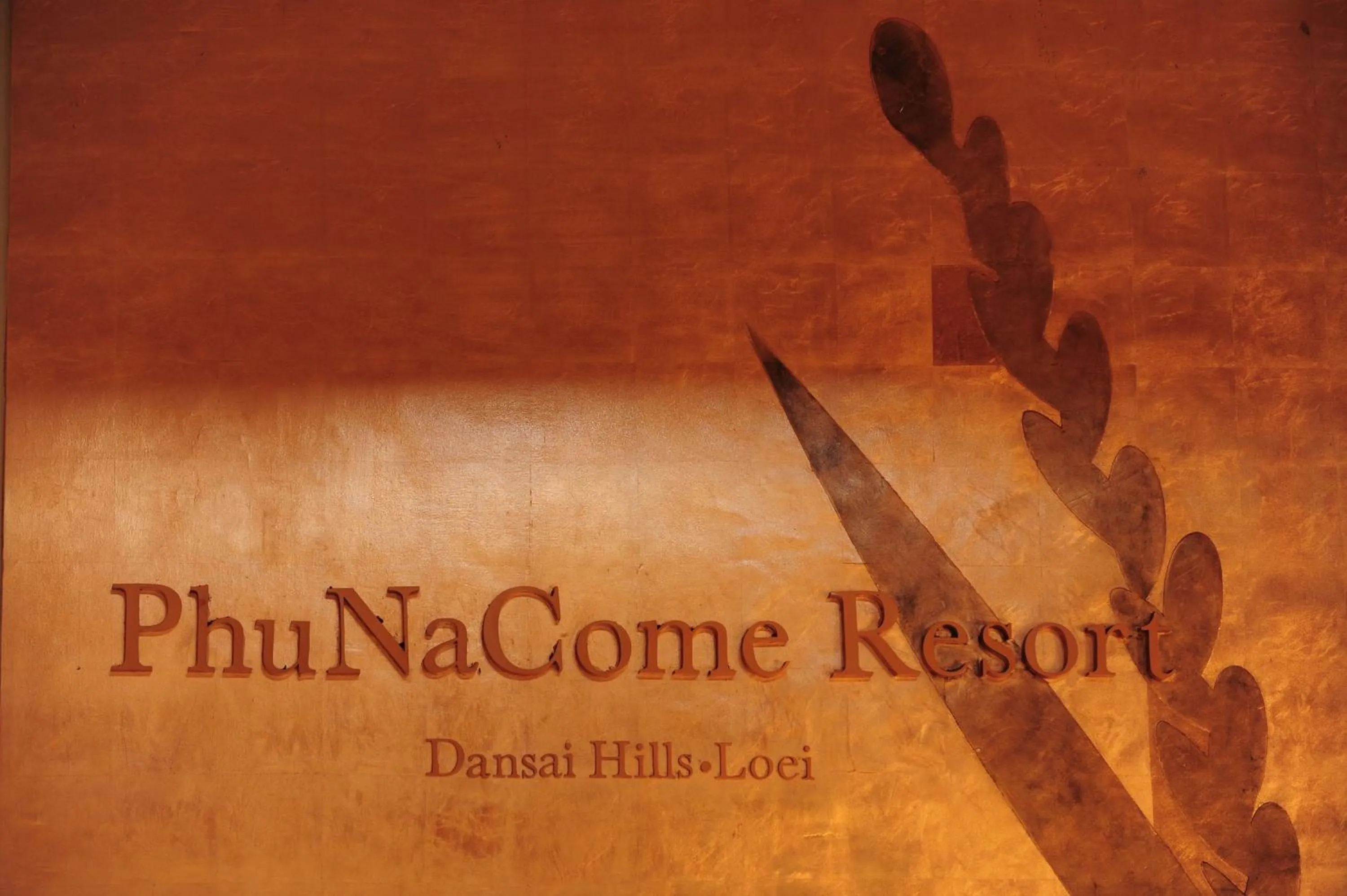 Lobby or reception in Phunacome Resort