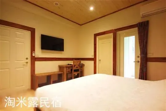Queen Room with Balcony in Taomilu B&B Queen Room with Balcony in Taomilu B&B