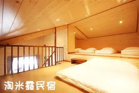 Family Room with Mountain View in Taomilu B&B Family Room with Mountain View in Taomilu B&B