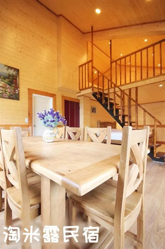 Taomilu B&B
