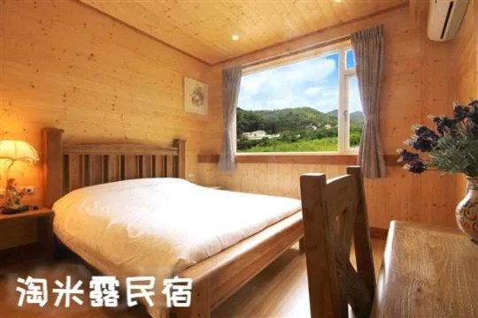 Double Room with Mountain View in Taomilu B&B