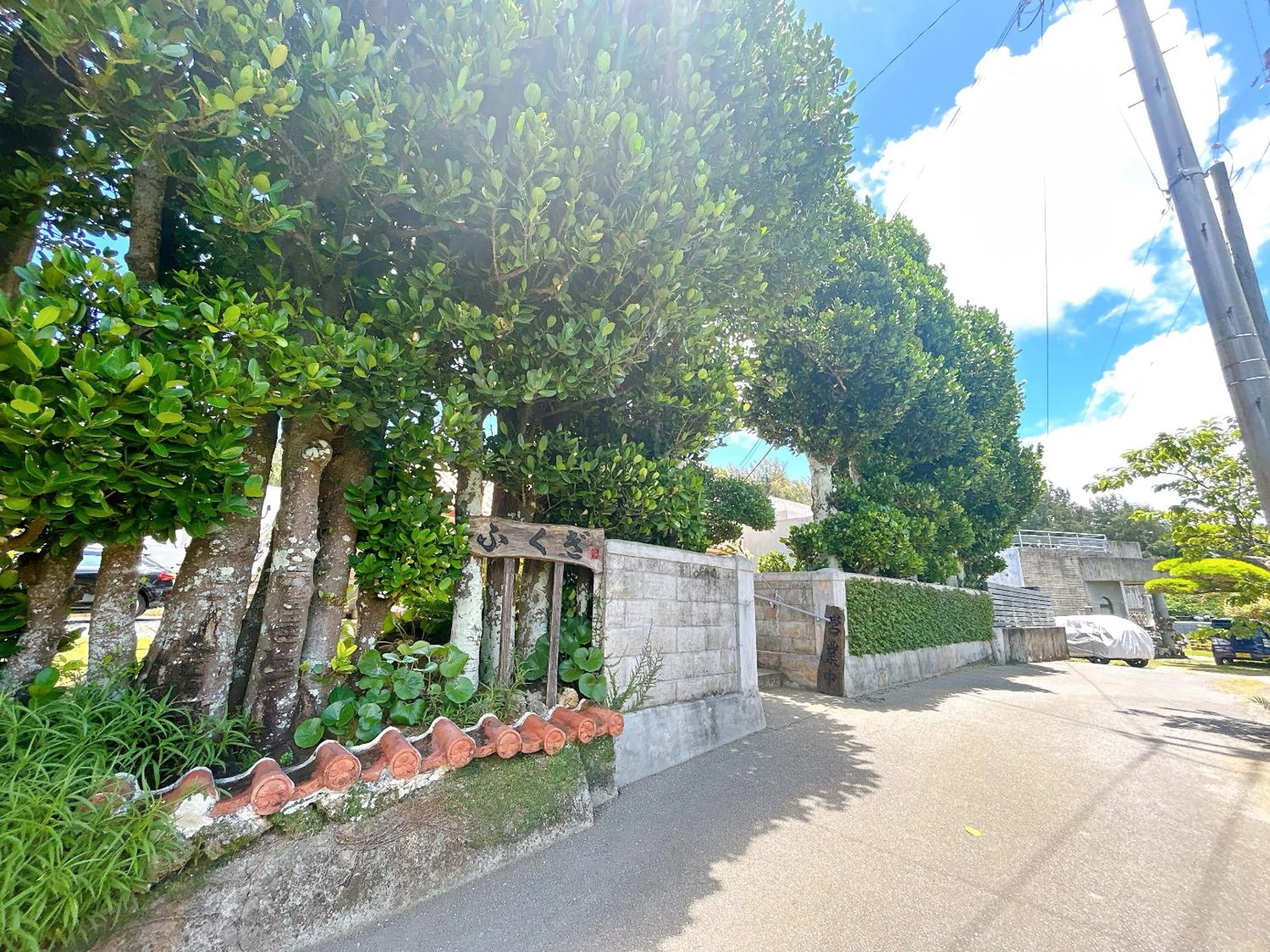 Restaurant/places to eat in LuLu Manza