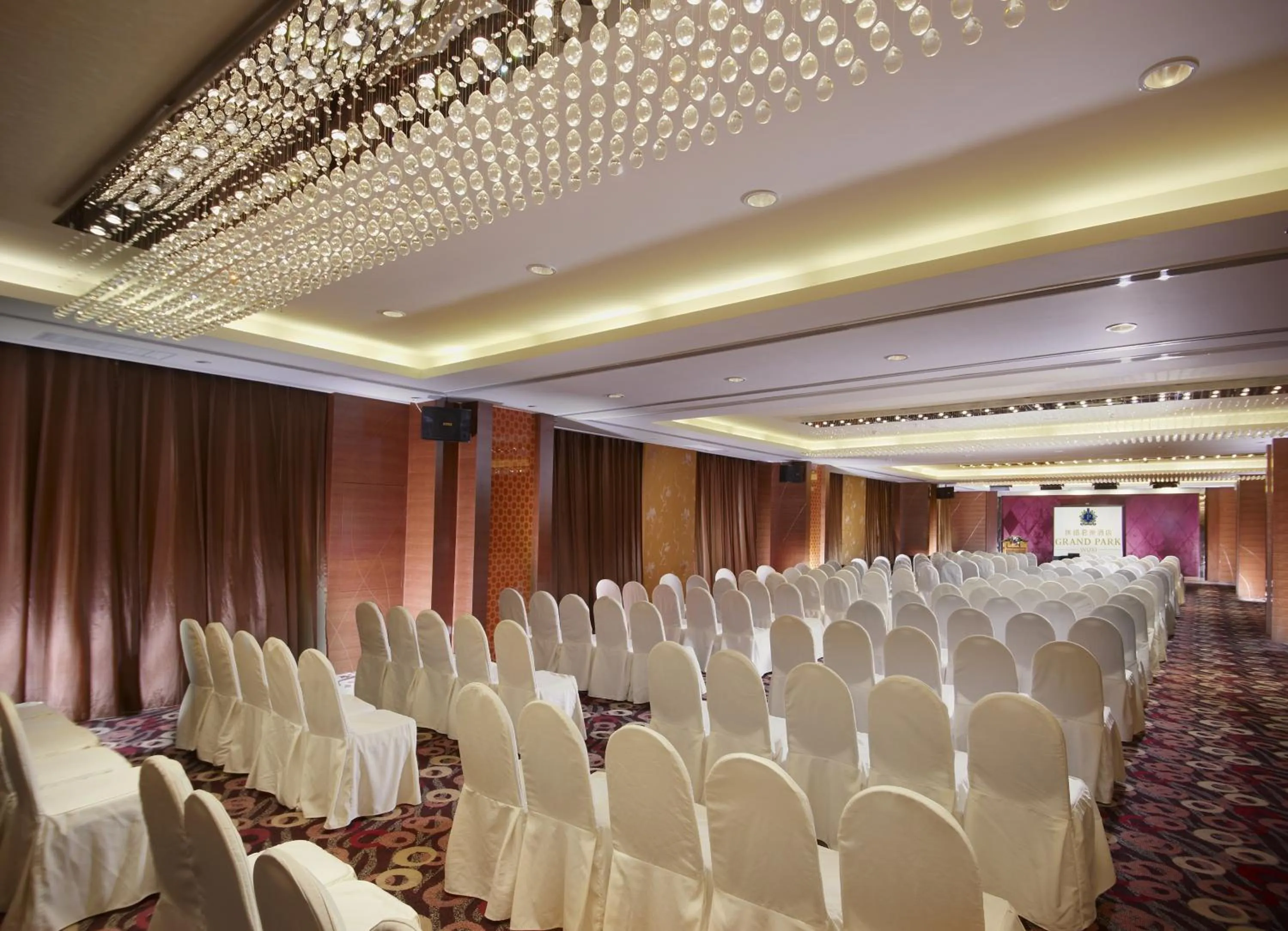 Meeting/conference room in Grand Park Wuxi