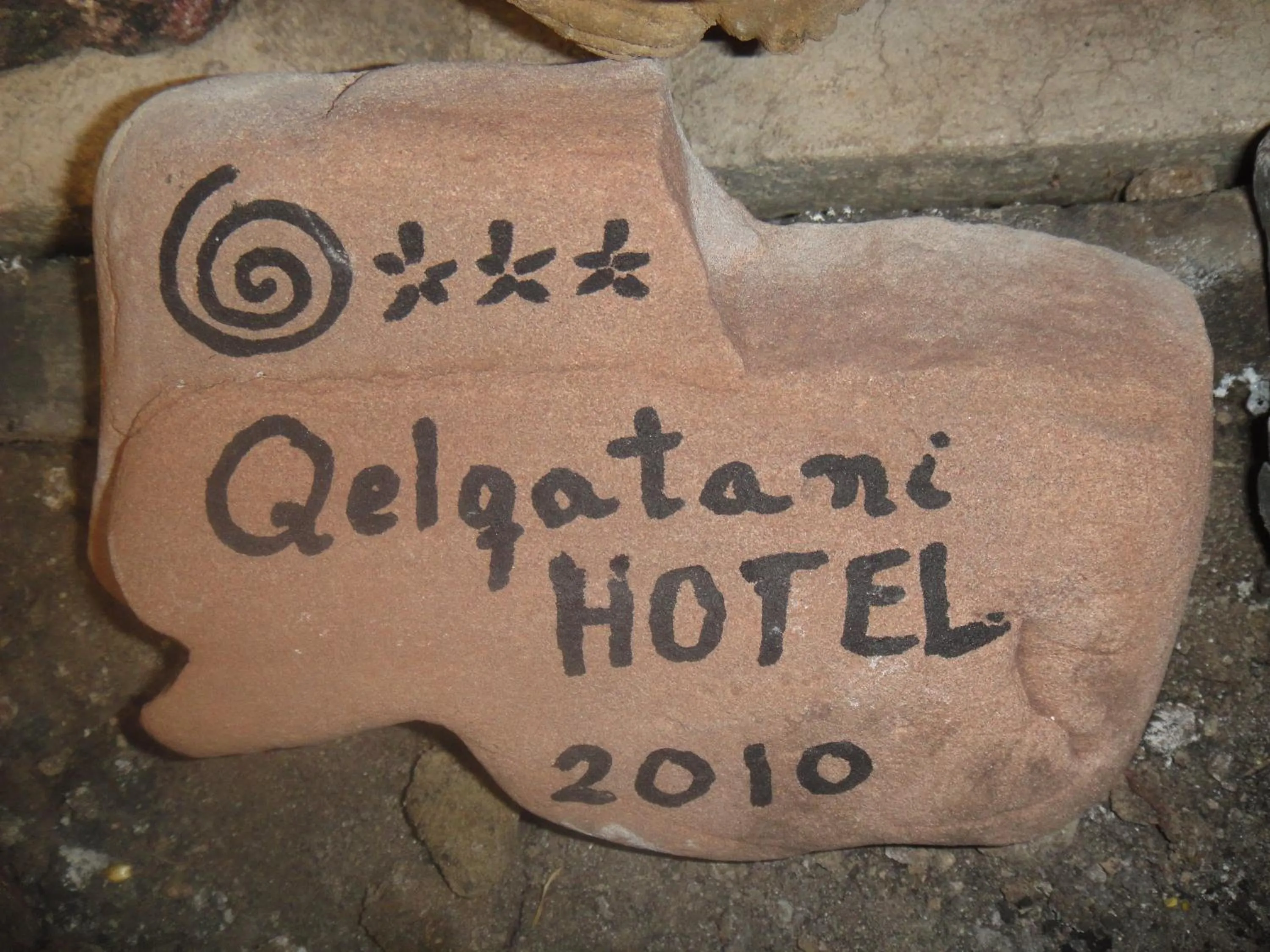 Decorative detail in Qelqatani Hotel