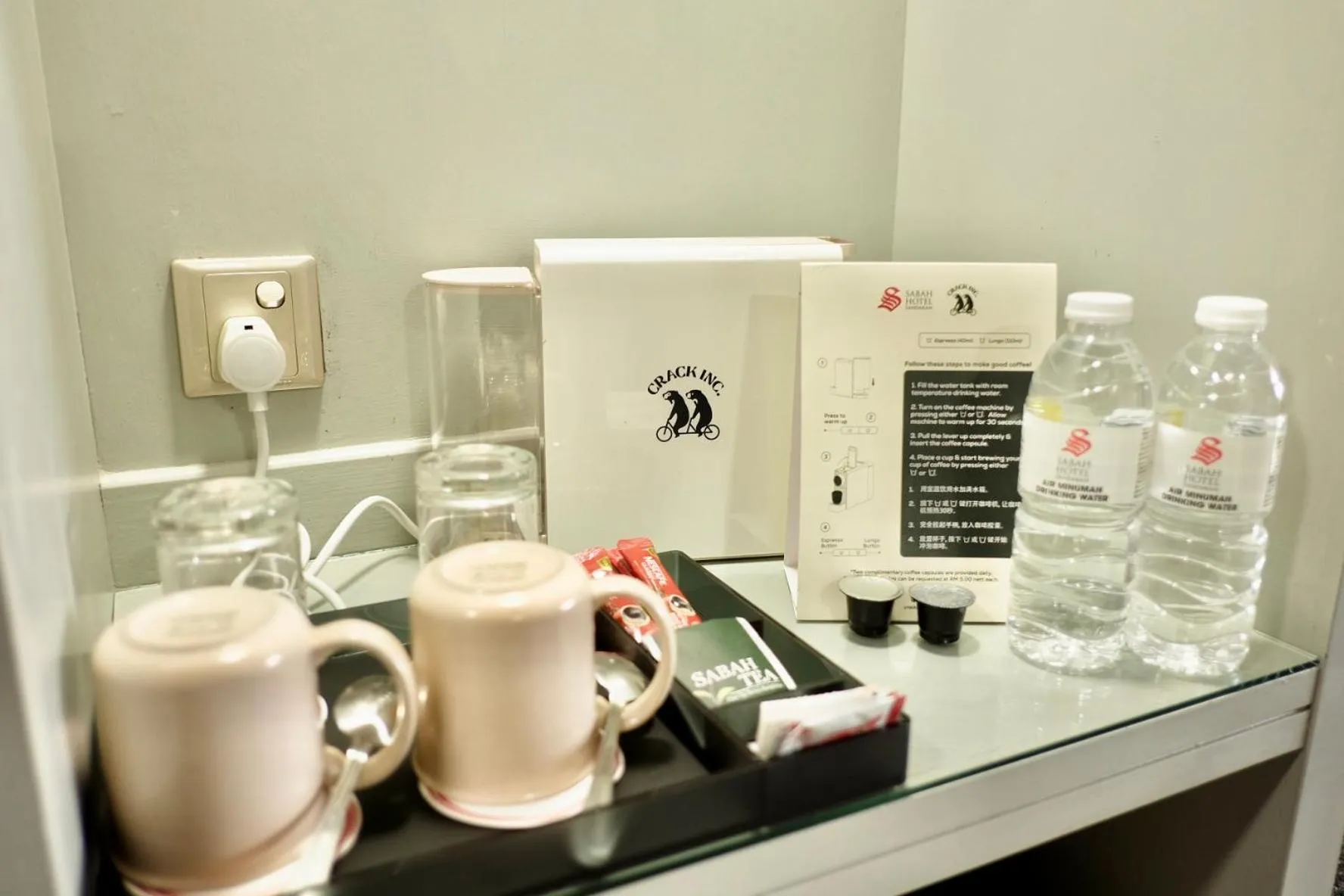 minibar in Sabah Hotel