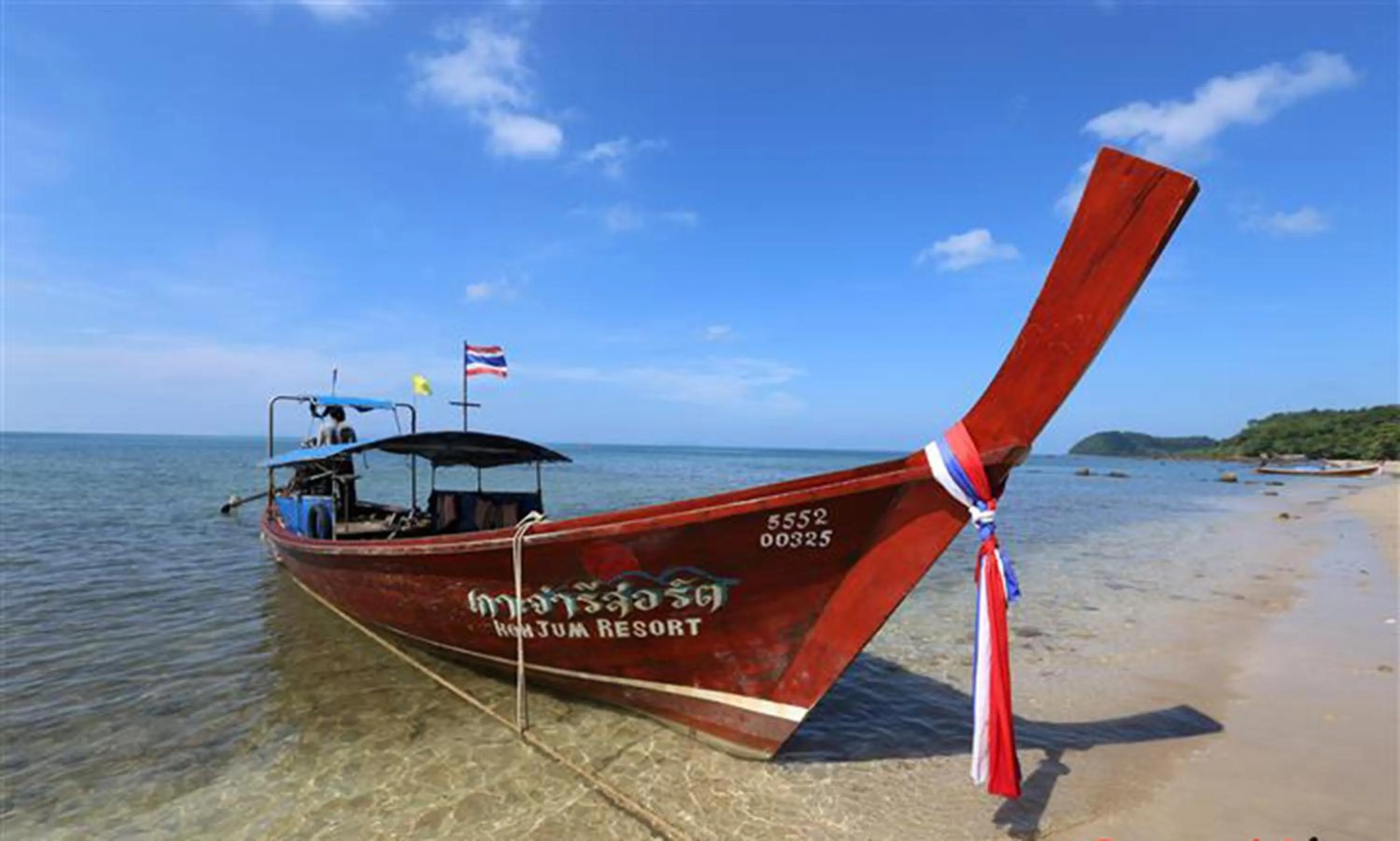 Sea view in Koh Jum Resort